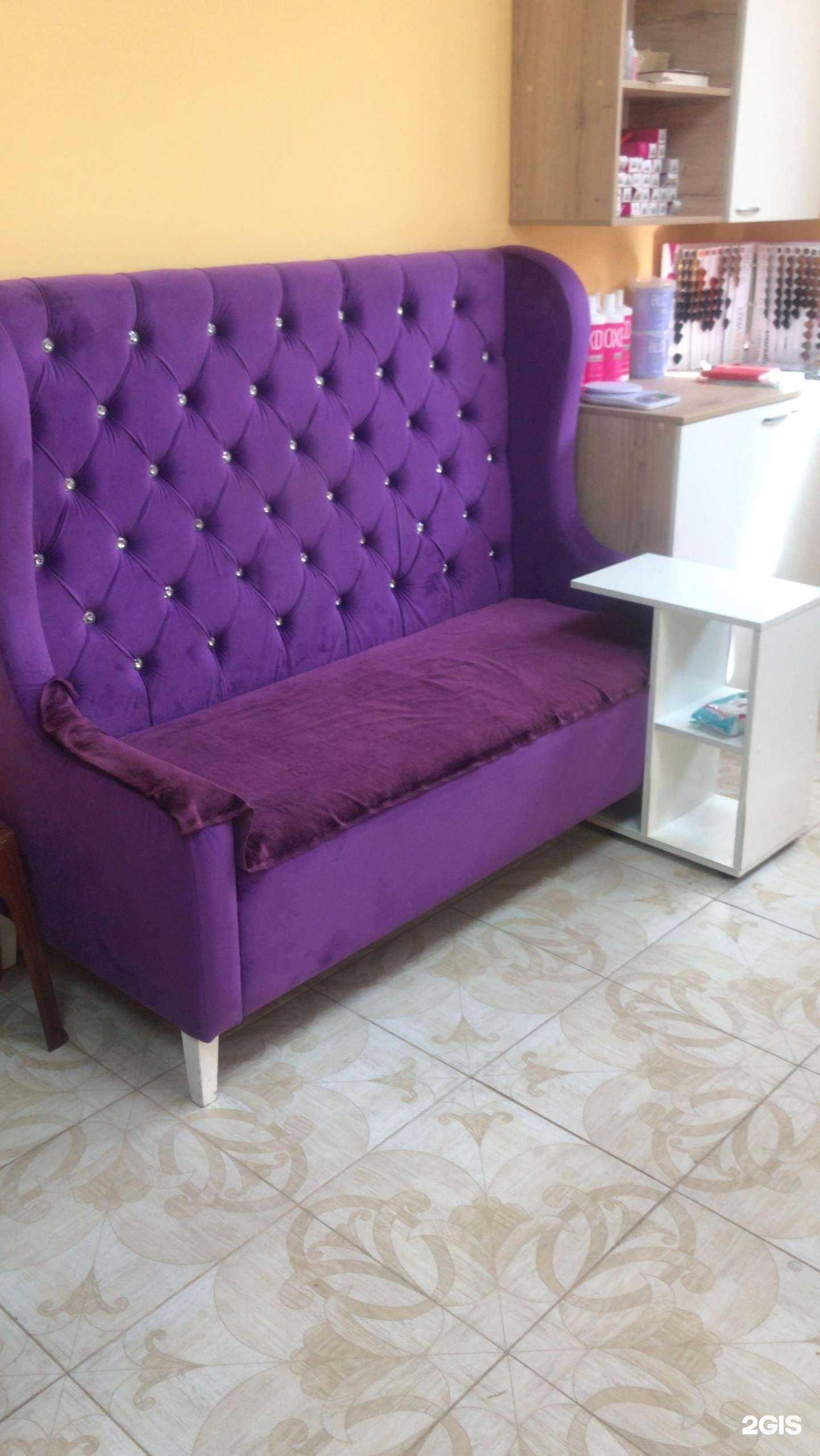 Отзывы на компанию Дом красоты в Краснодаре c фото