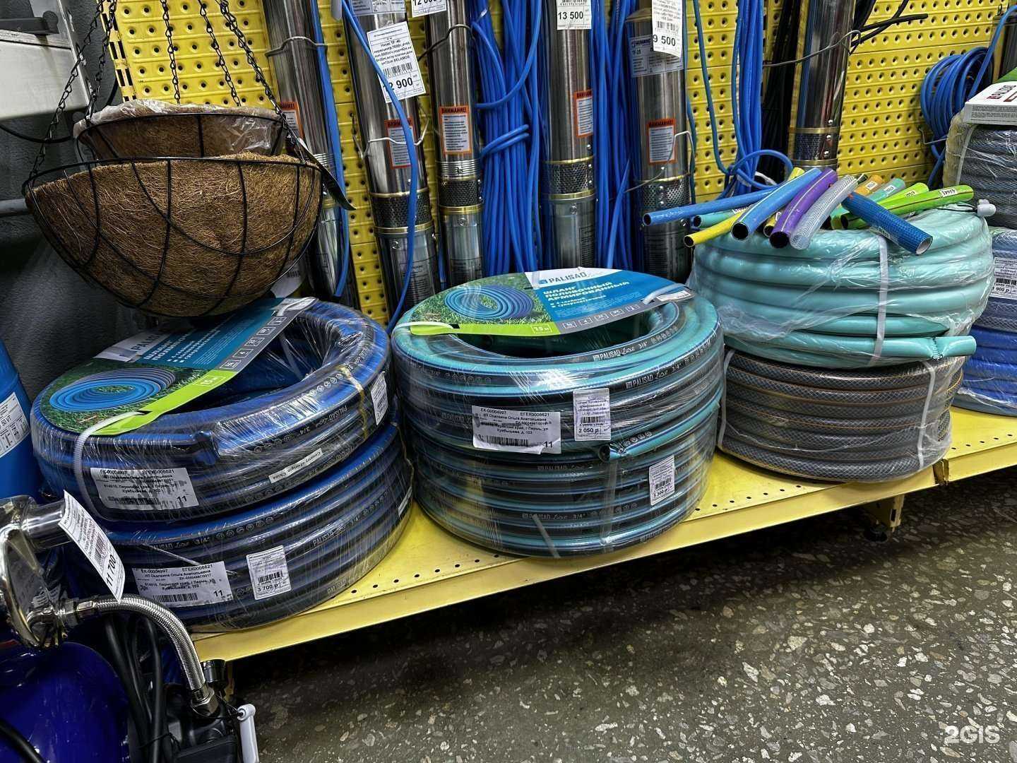 Отзывы на компанию Домовой в г. Пермь c фото