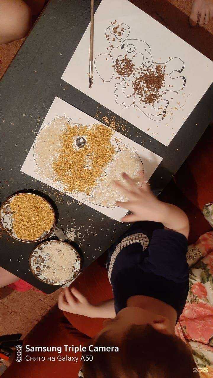 Отзывы на компанию Детский сад №153 в Новокузнецке c фото