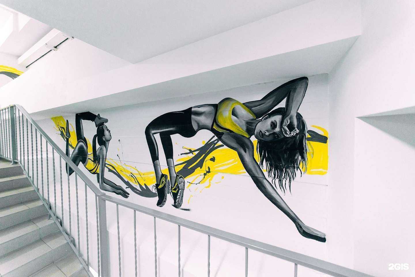 Отзывы на компанию Медведь в г. Салават c фото