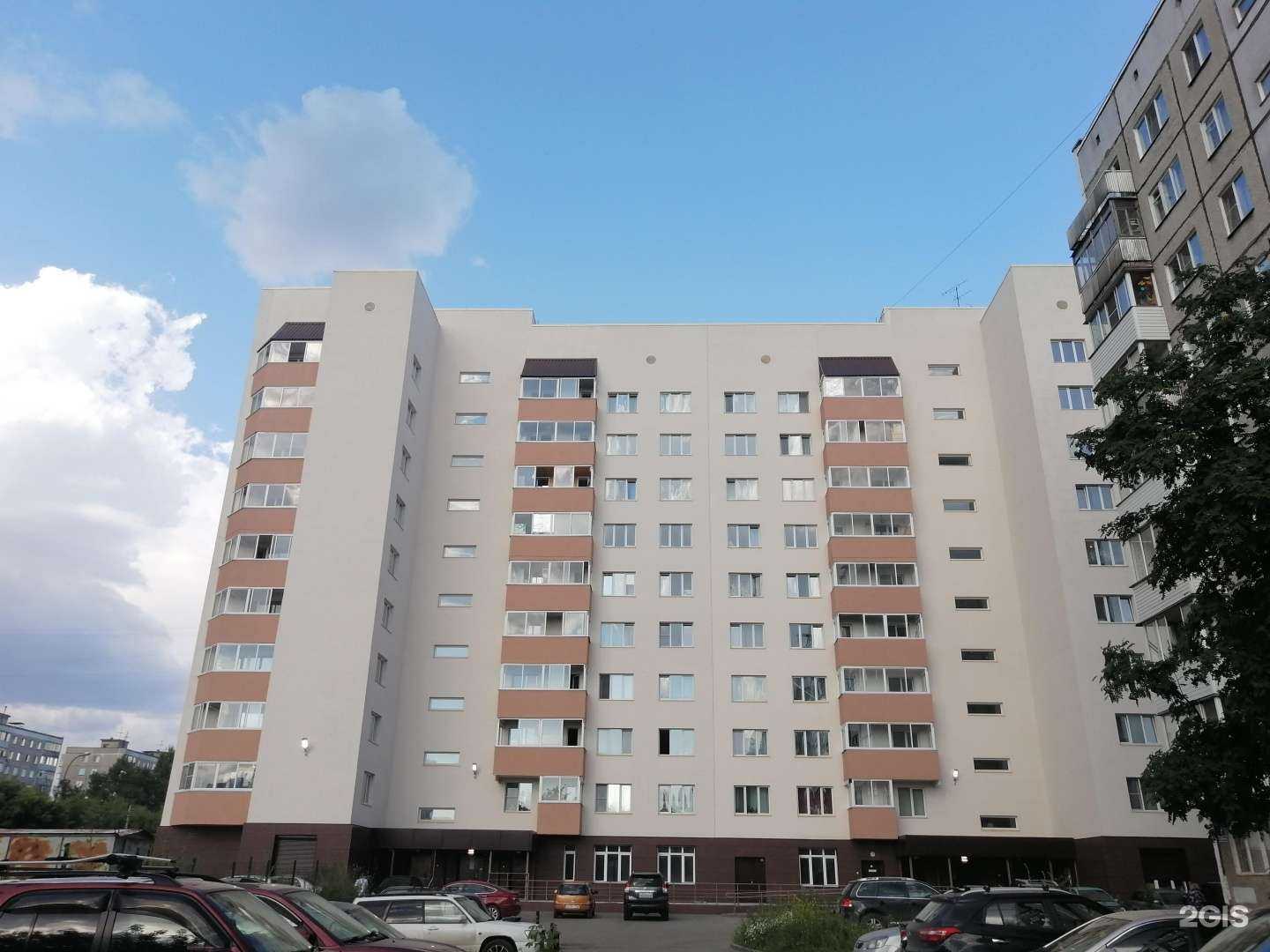 Отзывы на компанию Шанс в Новосибирске c фото - фотография 2 из 2