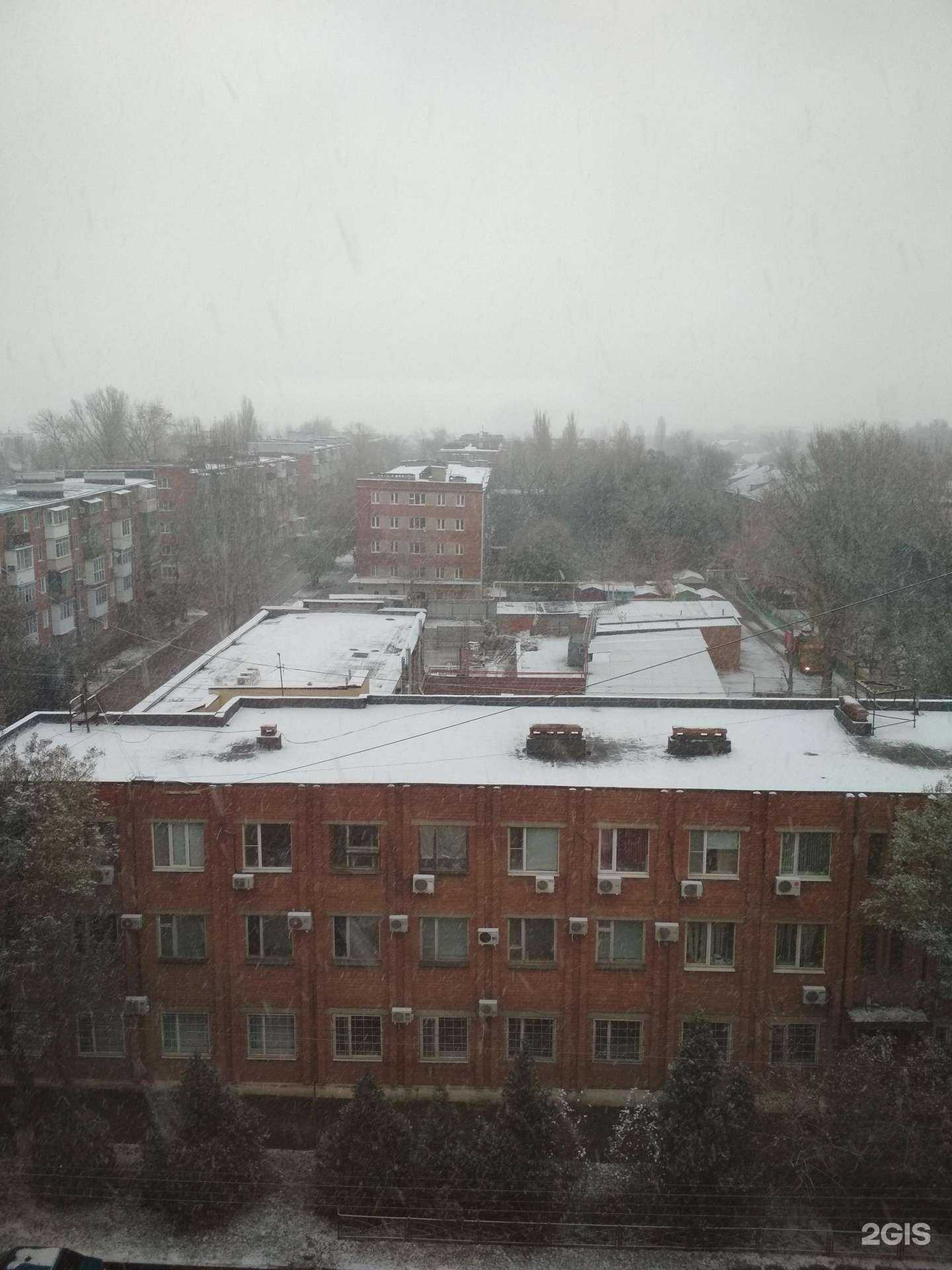 Отзывы на компанию Юг фарма в г. Таганрог c фото