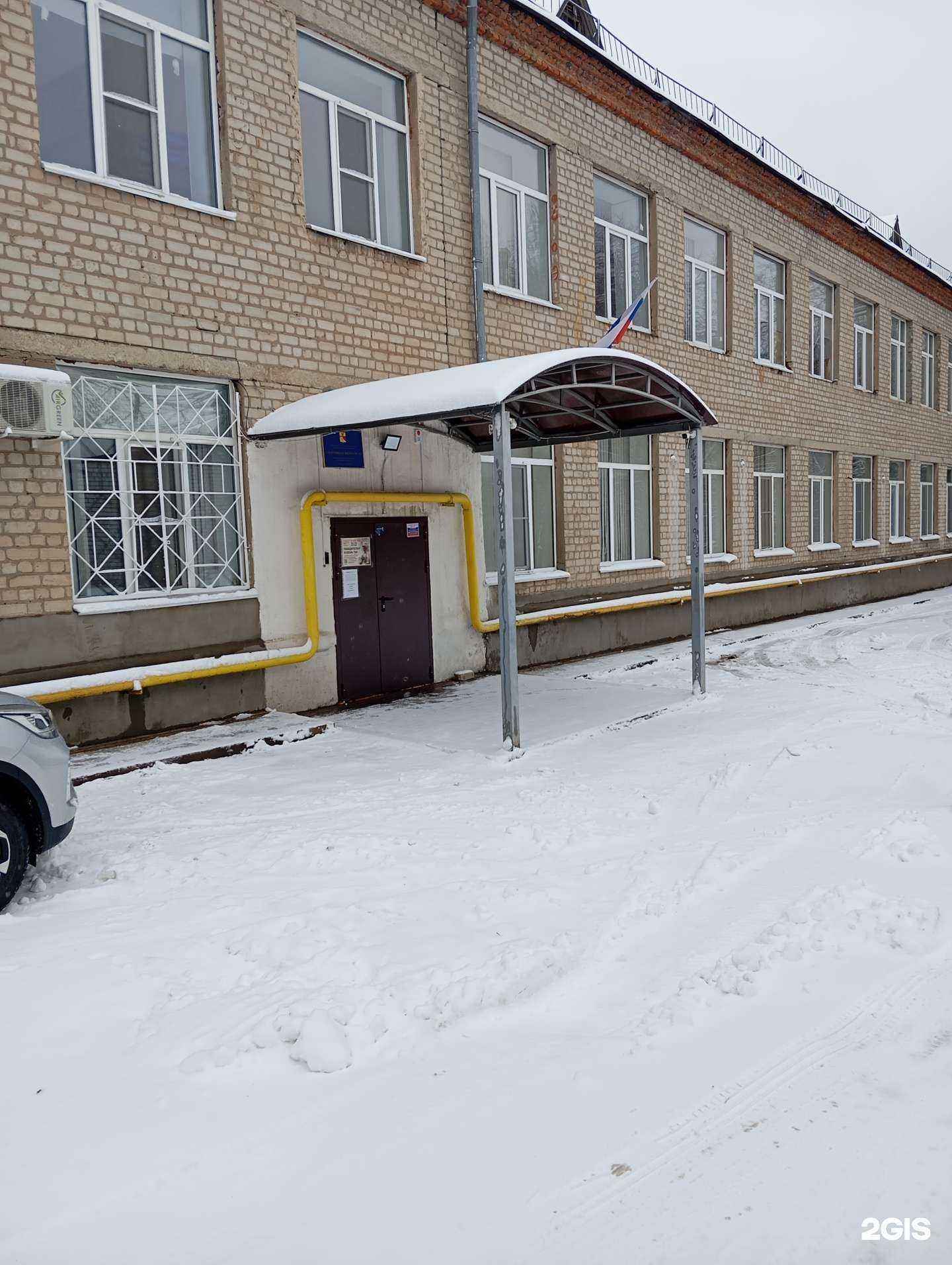 Отзывы на компанию Спортивная школа №26 в Воронеже c фото