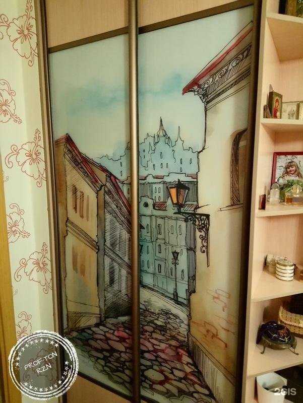 Отзывы на компанию Проф-Тон Rzn в Рязани c фото