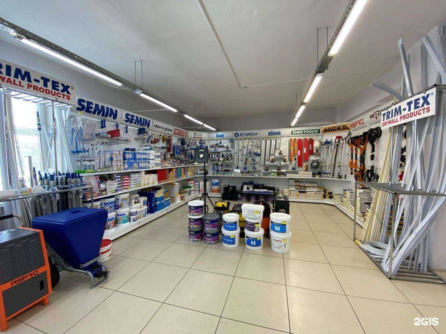 Отзывы на компанию Малярный центр СПТ в г. Новосибирск c фото