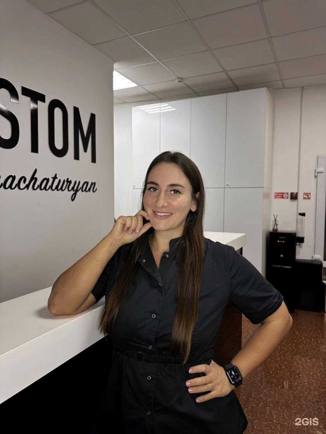 Отзывы на компанию Кабинет стоматолога Анастасии Разумейко в Сочи c фото