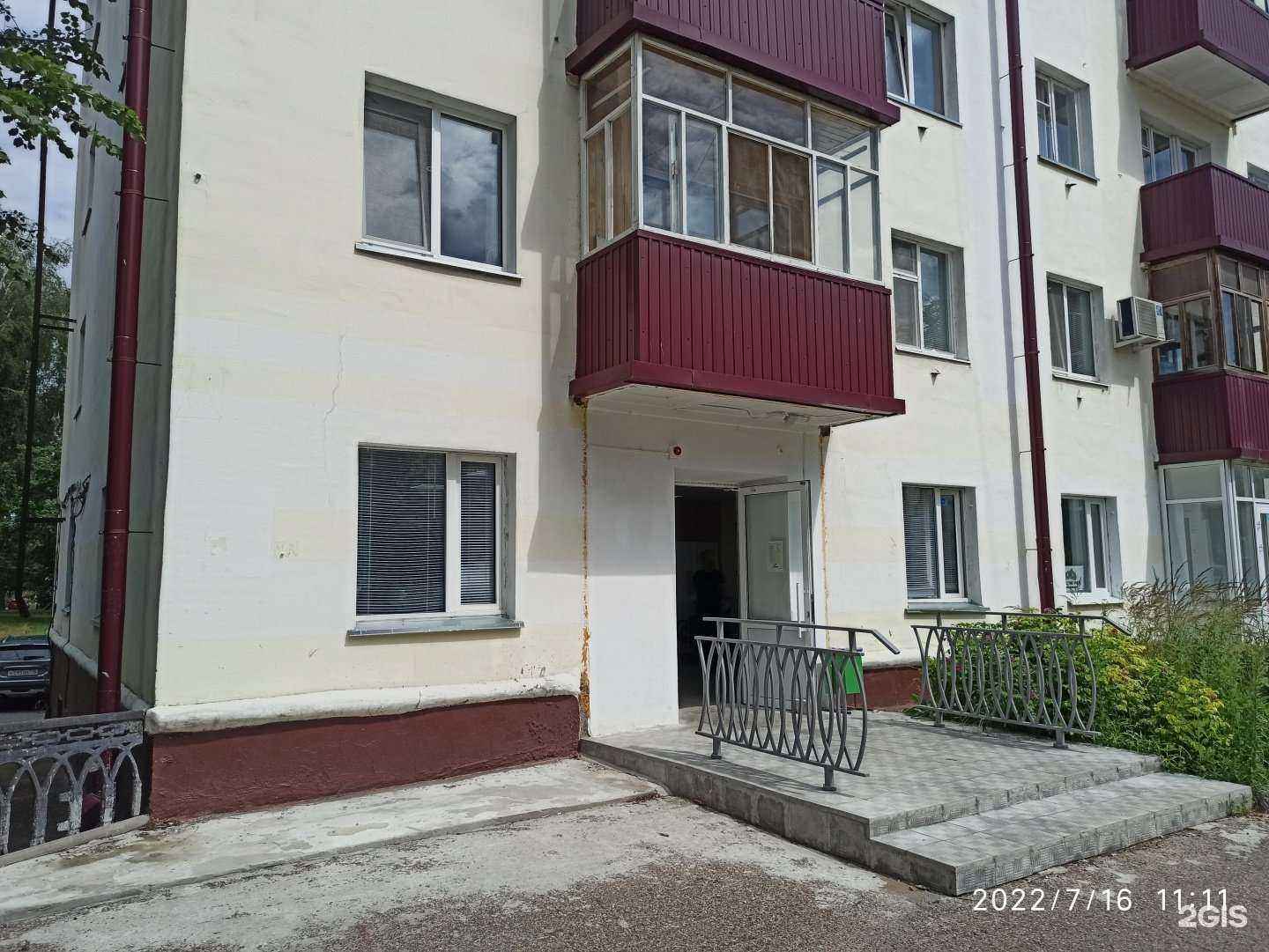 Отзывы на компанию Студия Слуха в Зеленодольске c фото - фотография 2 из 2