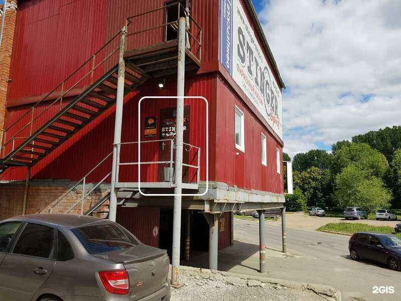 Отзывы на компанию Detalcar в г. Тольятти c фото