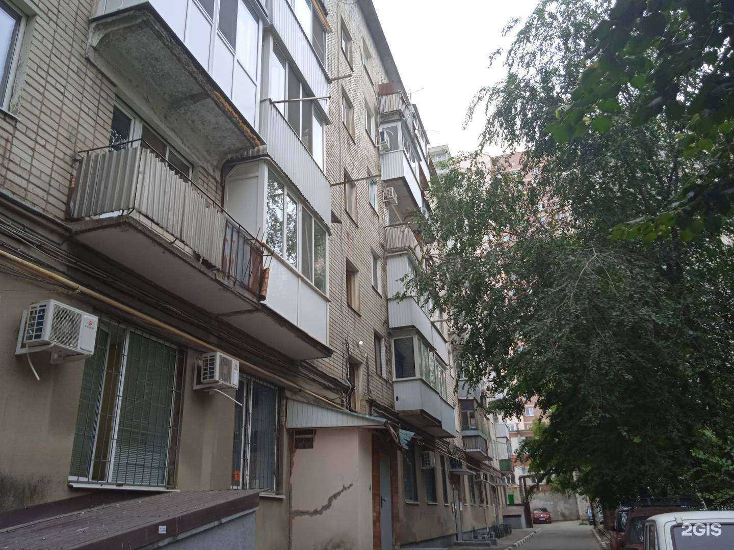 Отзывы на компанию Жсп-строй.рф в Саратове c фото - фотография 2 из 2