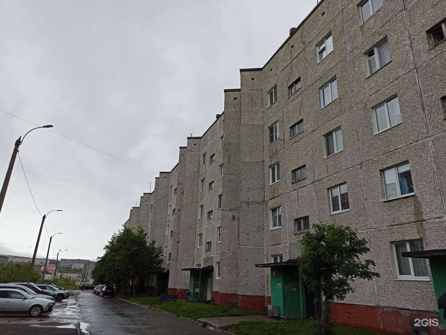 Отзывы на компанию Данила мастер в г. Кировск c фото