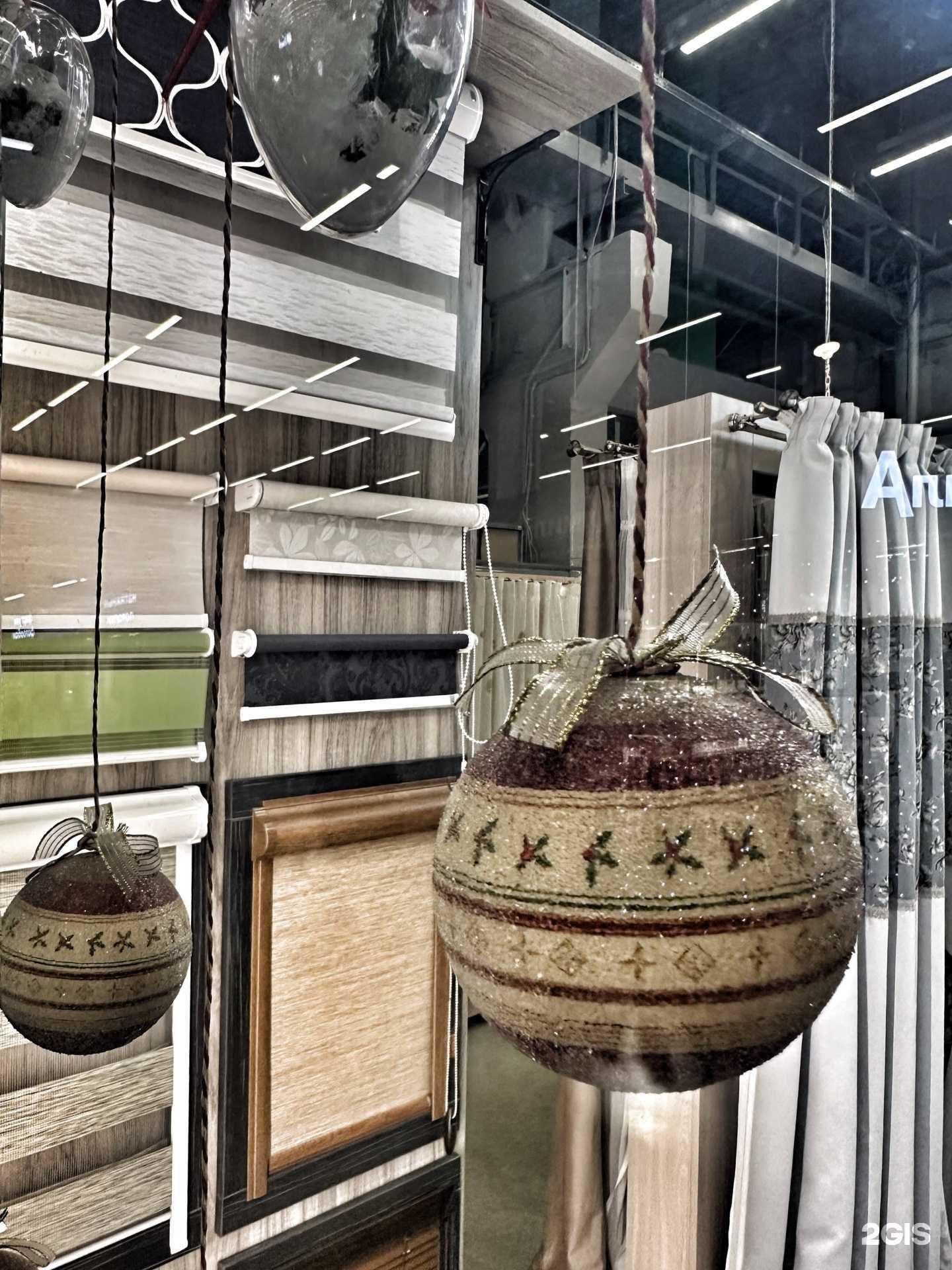 Отзывы на компанию Академия Штор в г. Хабаровск c фото