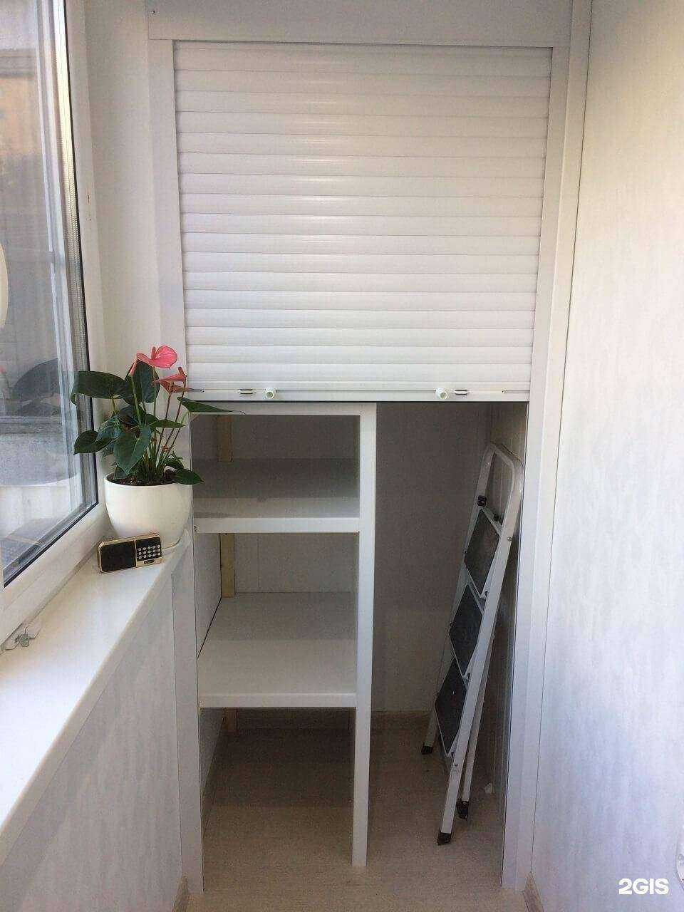 Отзывы на компанию Город мастеров в Старом Осколе c фото