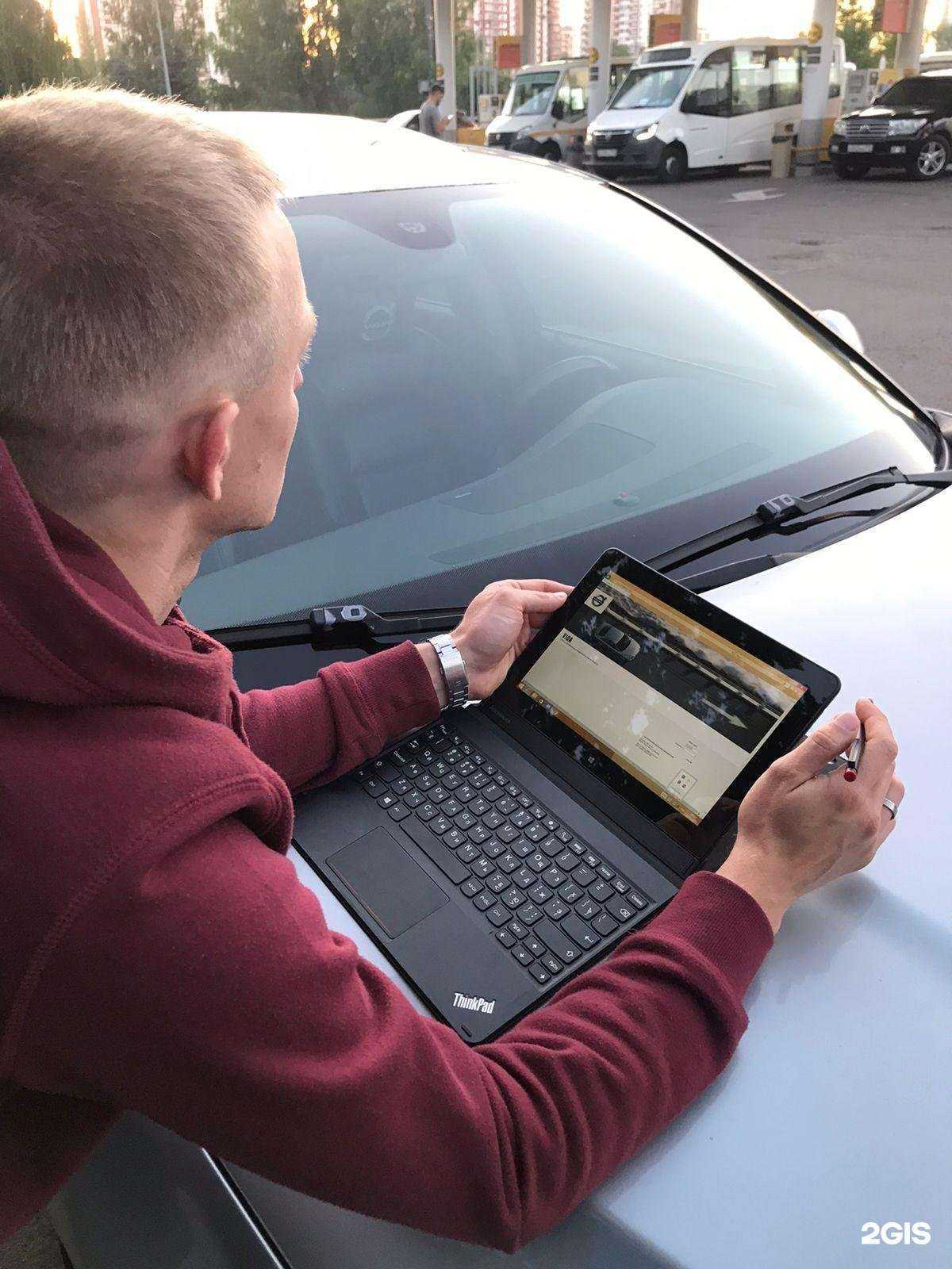 Отзывы на компанию К.Р. авто в г. Балашиха c фото