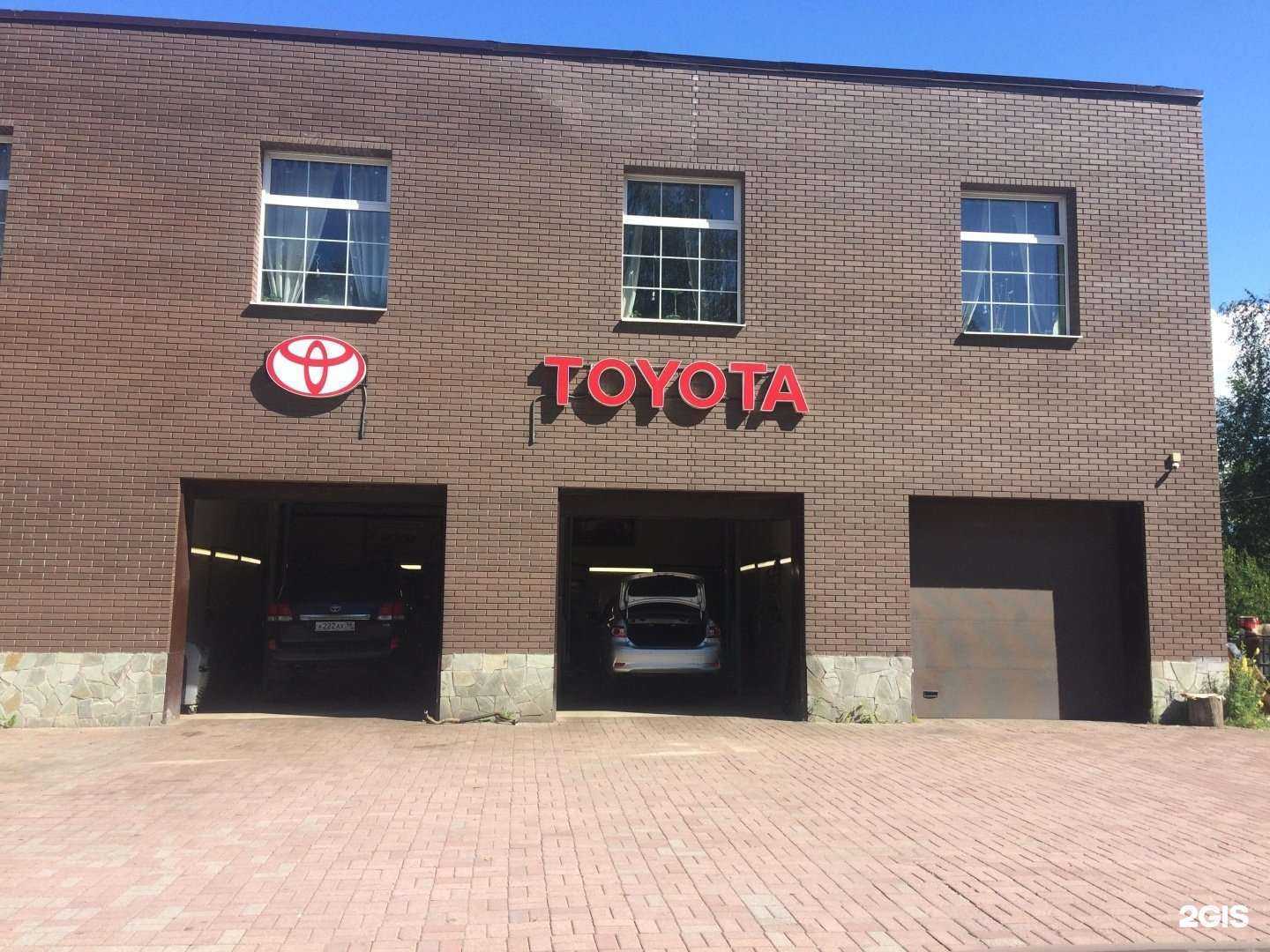 Отзывы на компанию Автосервис в г. Всеволожск c фото