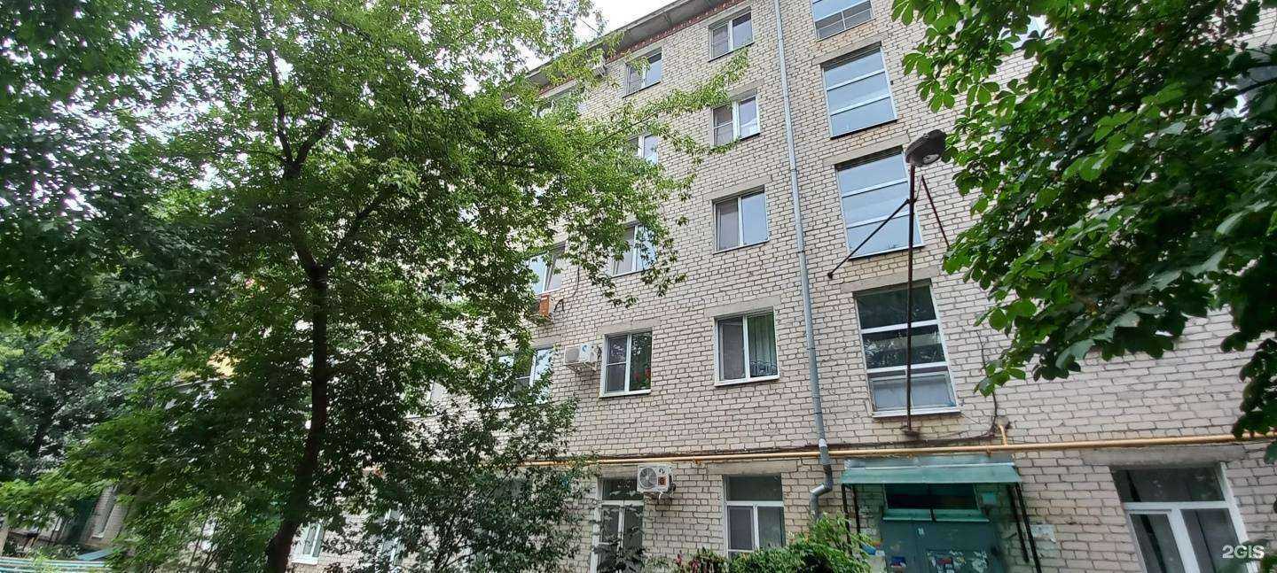 Отзывы на компанию Аптечный пункт в г. Невинномысск c фото