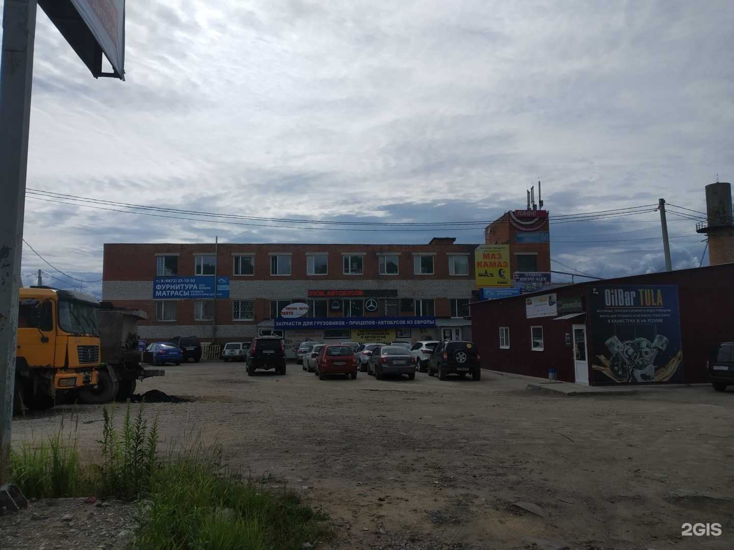 Отзывы на компанию Rial-Doors Тула в Туле c фото