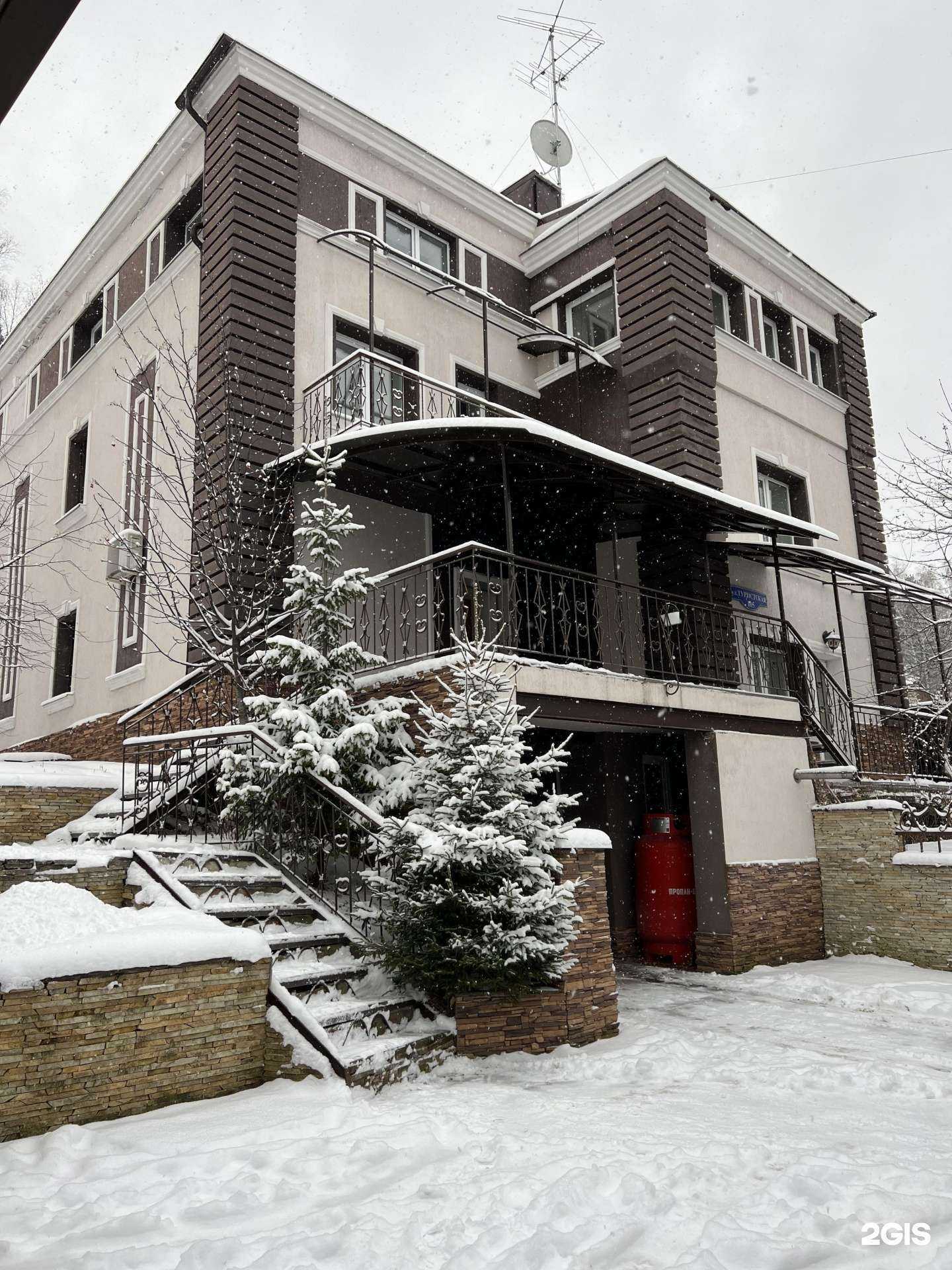 Отзывы на компанию Красноярские Столбы в Красноярске c фото