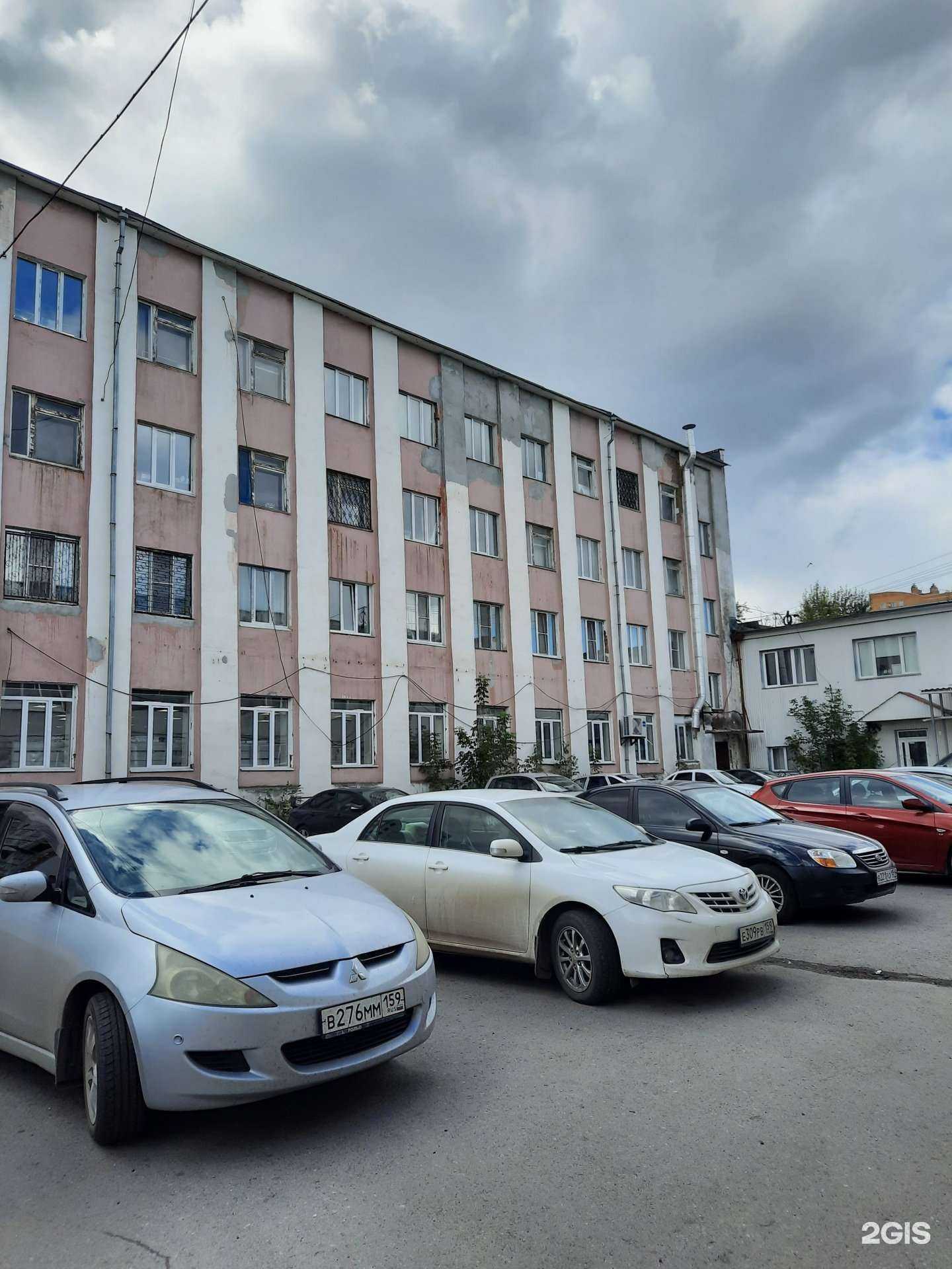 Отзывы на компанию Янтра в Перми c фото - фотография 2 из 2