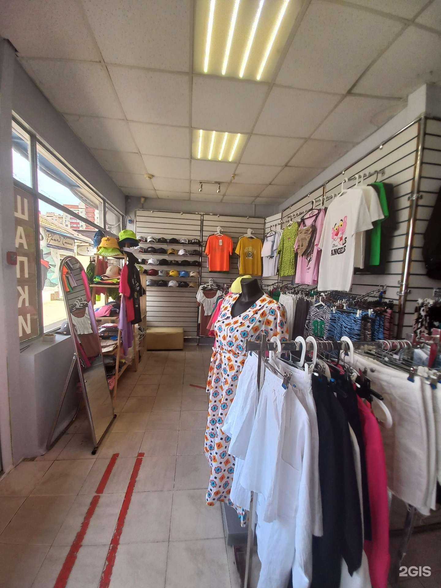 Отзывы на компанию Fatin shop в Краснодаре c фото