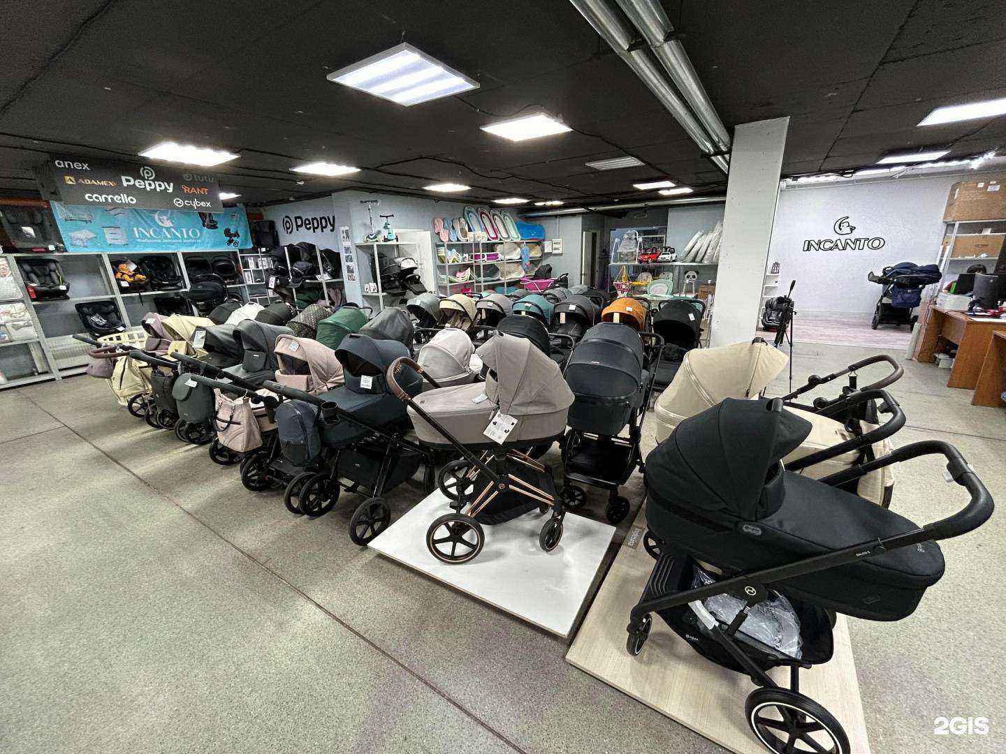 Отзывы на компанию Инканто для малышей в г. Краснодар c фото