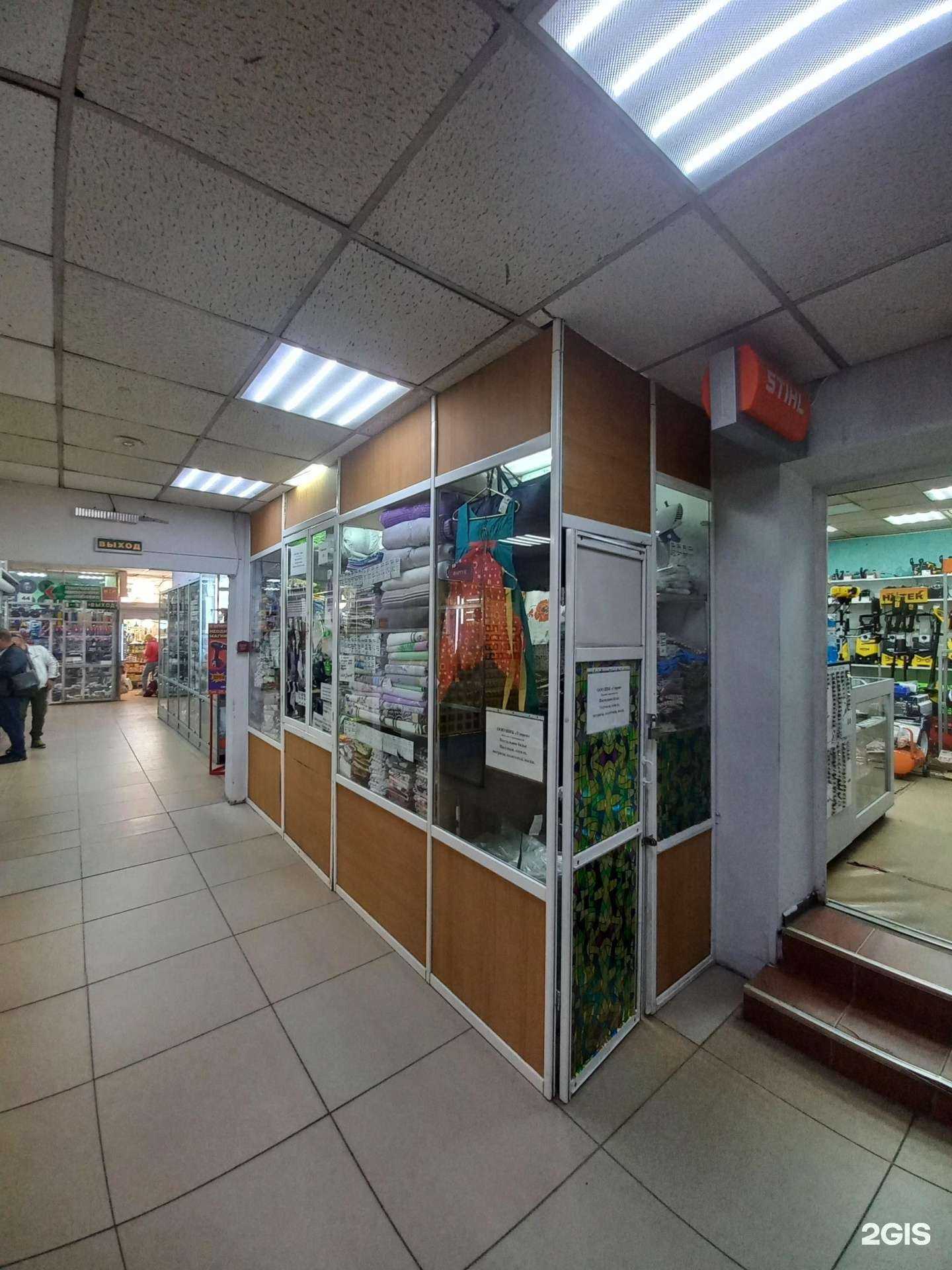 Отзывы на компанию Швейная иркутская компания в Иркутске c фото