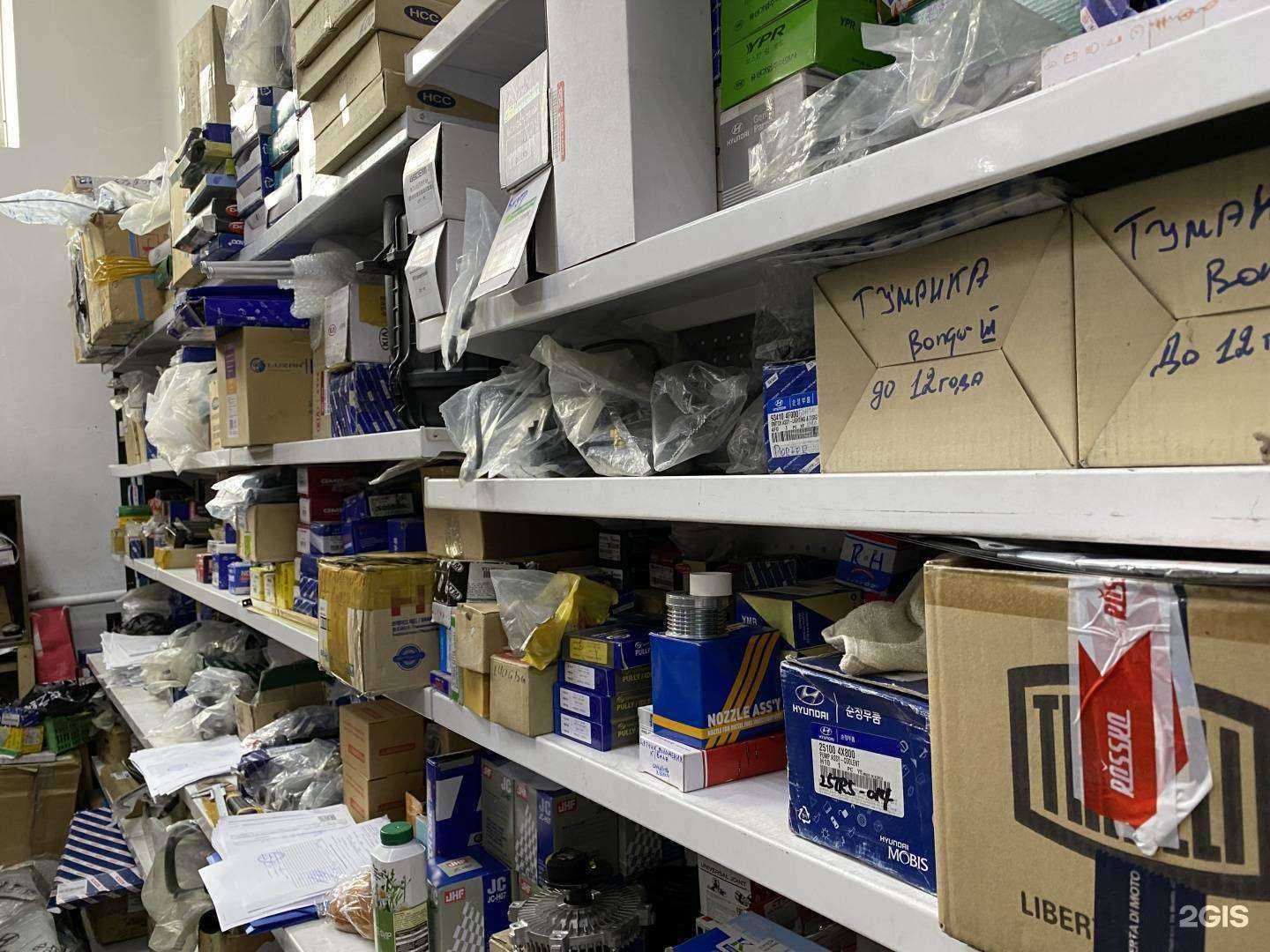 Отзывы на компанию Магазин автозапчастей для корейских автомобилей в Чите c фото