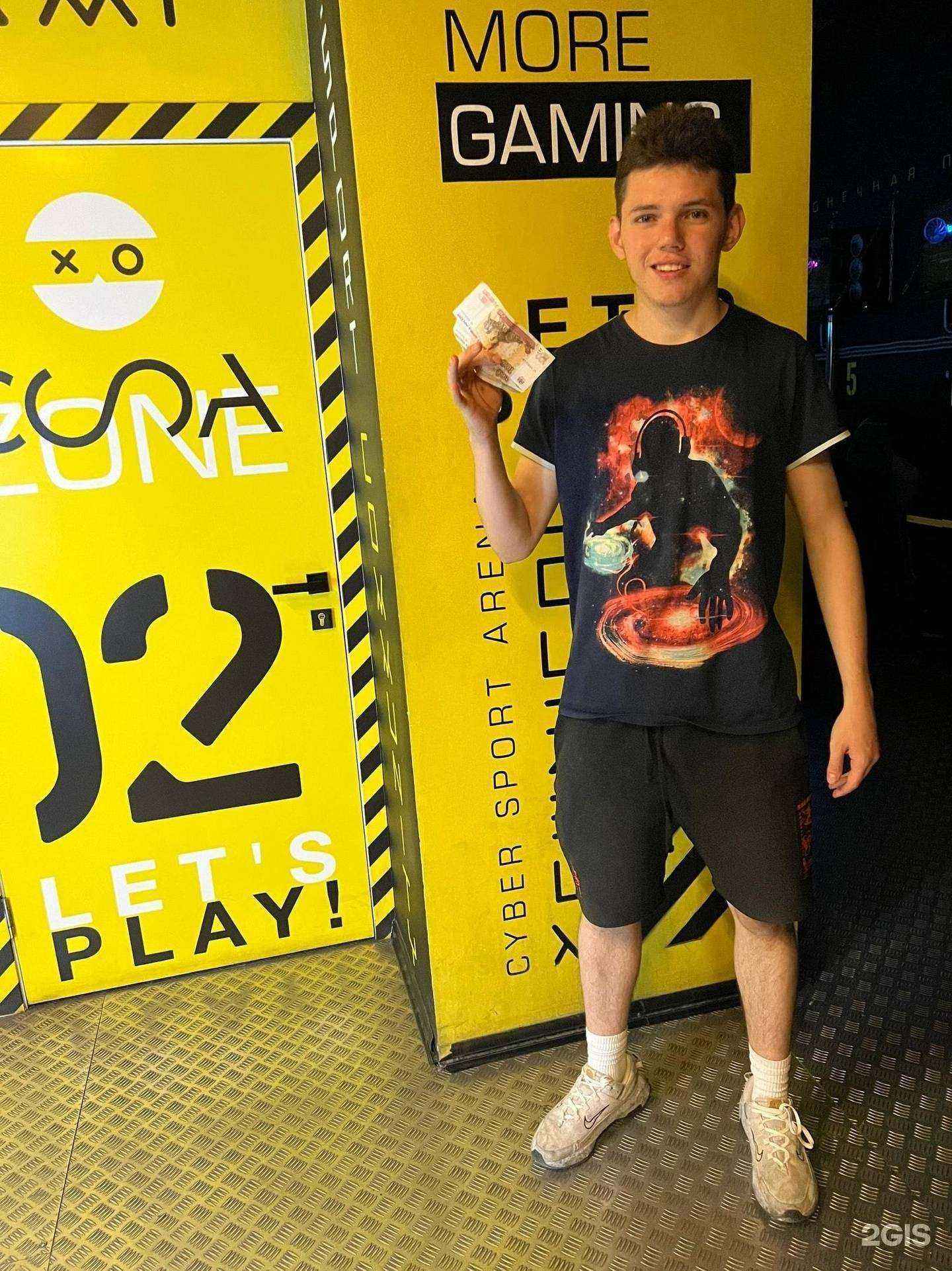 Отзывы на компанию COLIZEUM в Ростове-на-Дону c фото