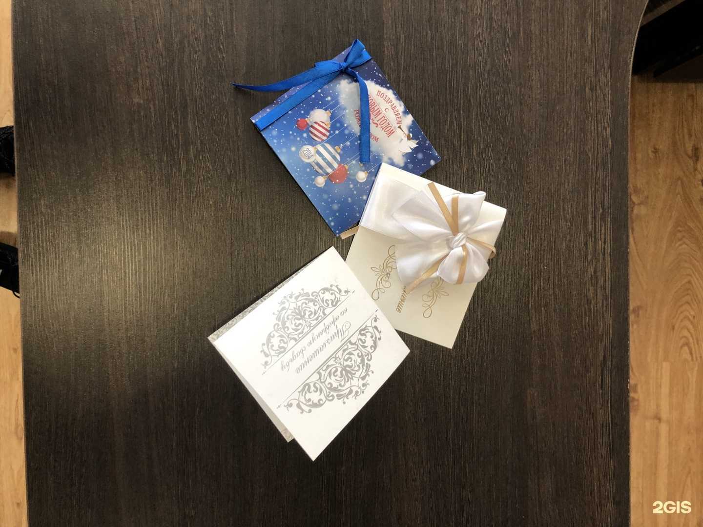 Отзывы на компанию РеКом в Челябинске c фото