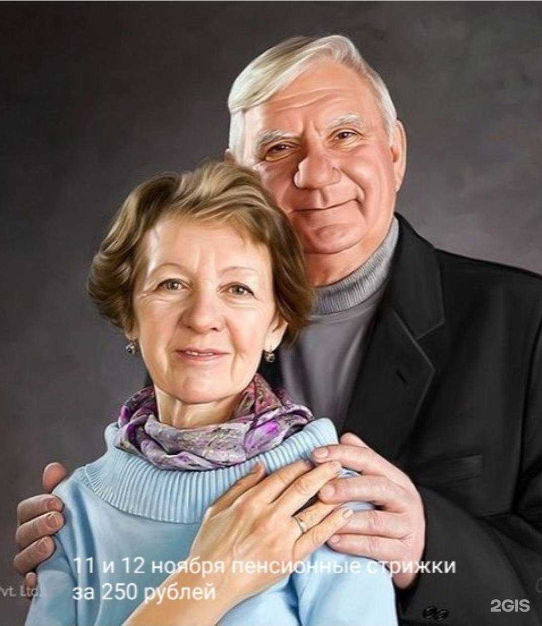 Отзывы на компанию Сова в Омске c фото