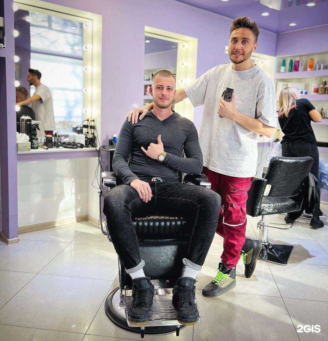 Отзывы на компанию Подстригатор  в Хабаровске c фото