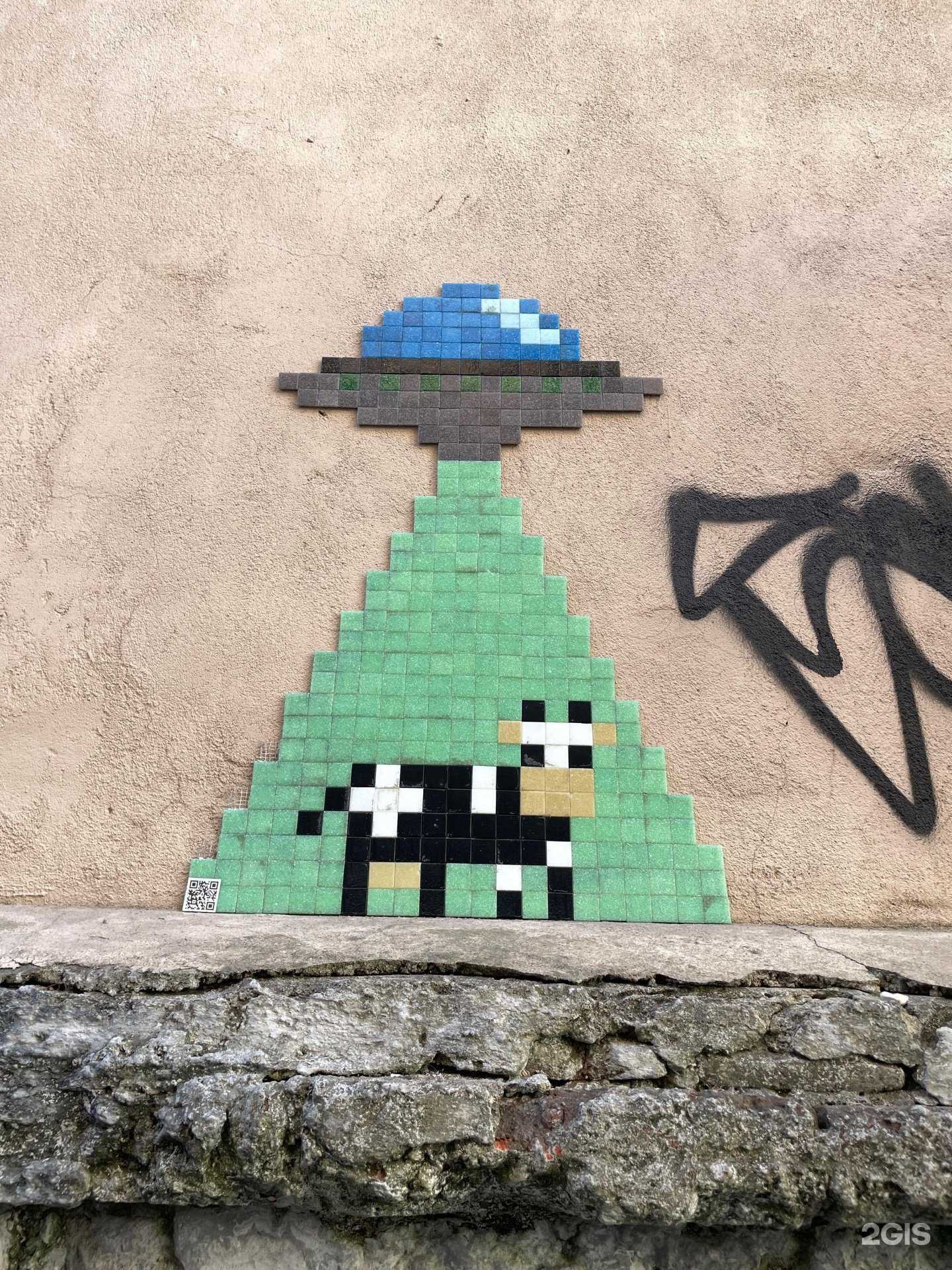 Отзывы на компанию Con tempo в Владивостоке c фото - фотография 2 из 2