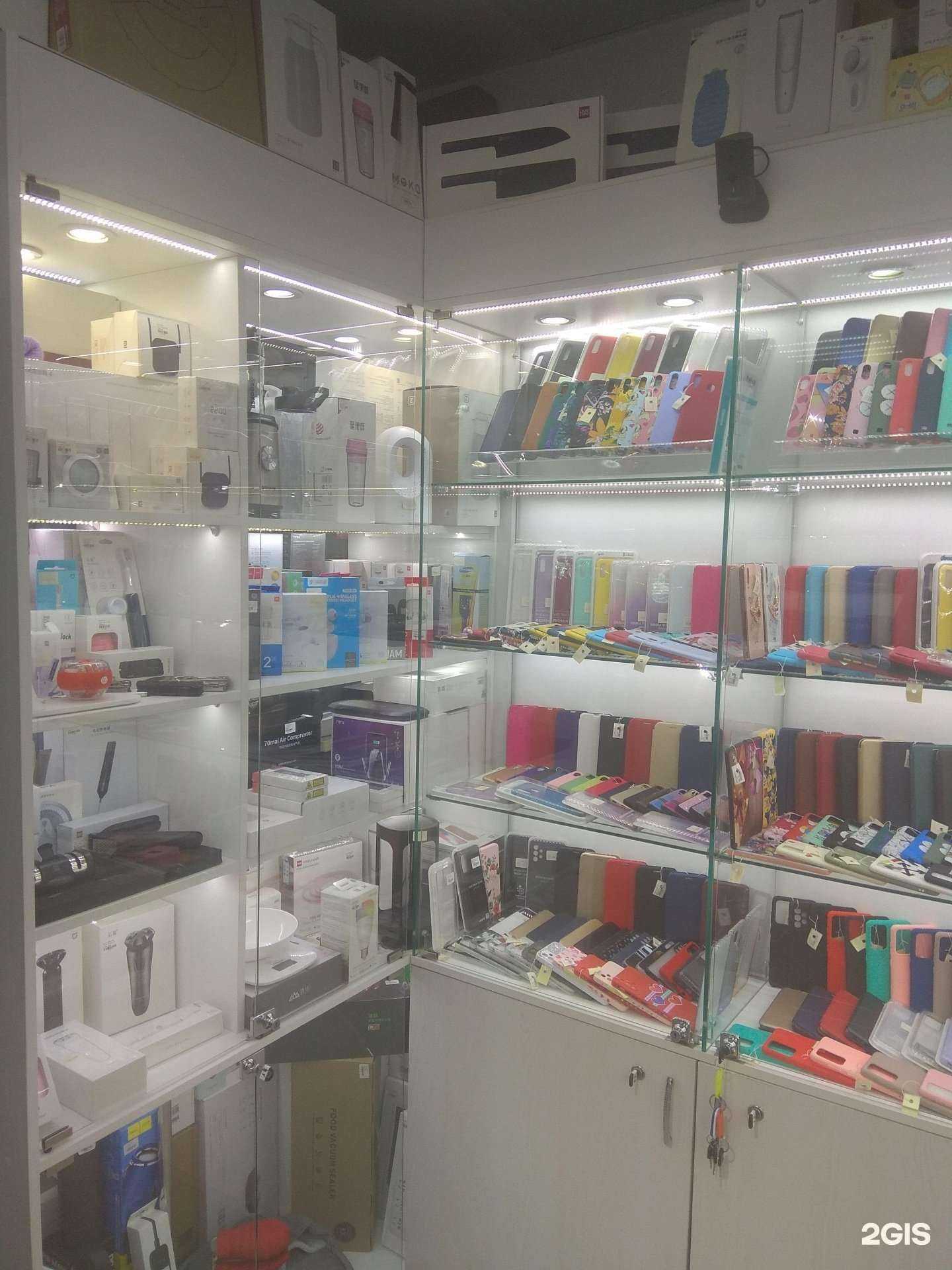 Отзывы на компанию Айдоми в Южно-Сахалинске c фото