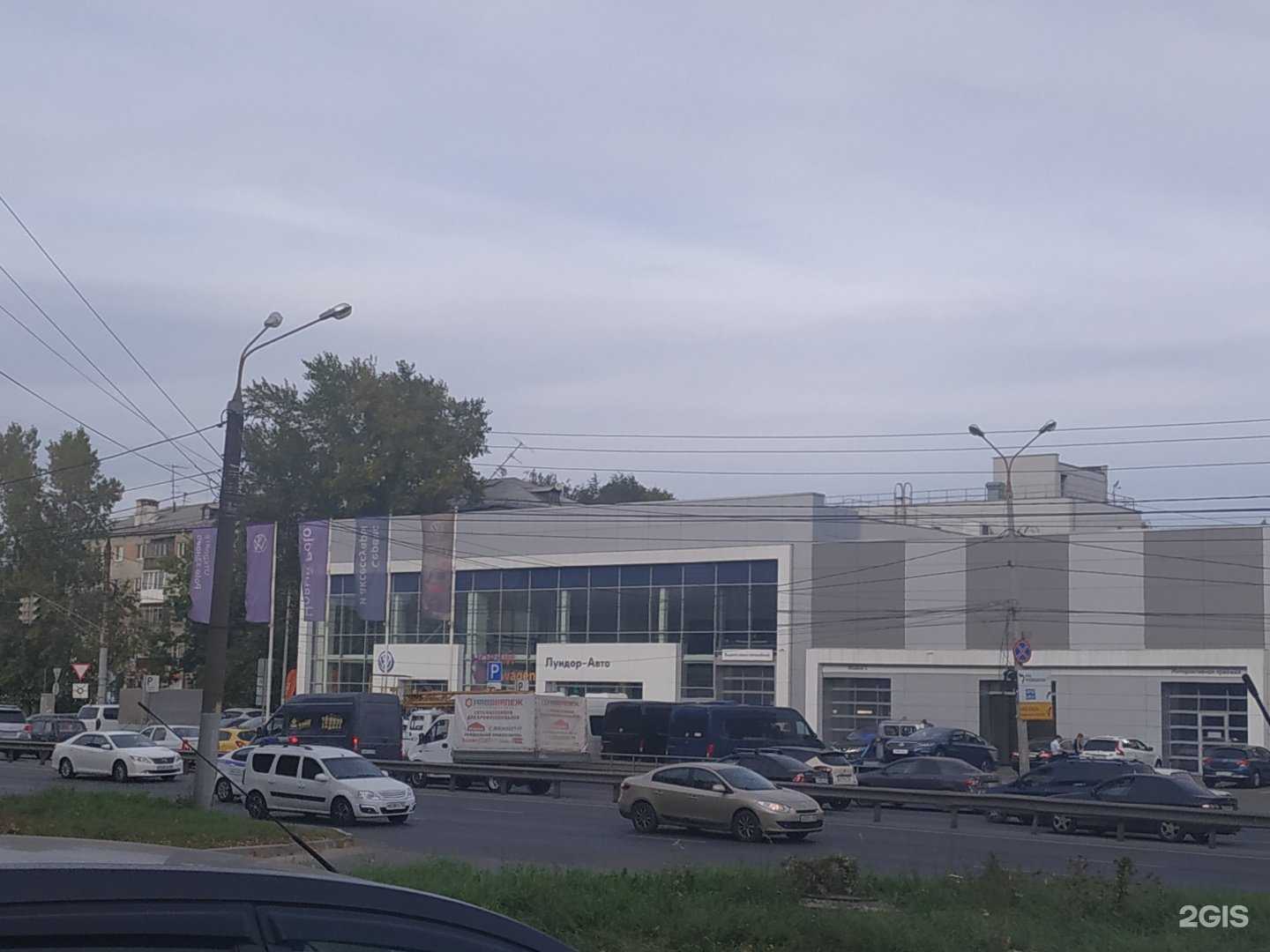 Отзывы на компанию Луидор-Авто в Нижнем Новгороде c фото