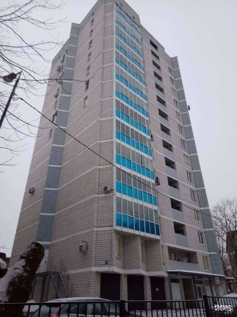 Отзывы на компанию Студия Сергея Федорова в Ярославле c фото - фотография 2 из 2