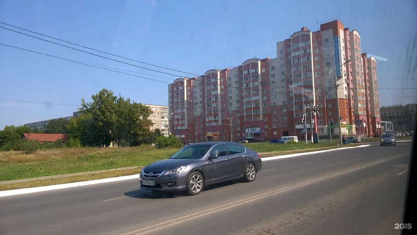 Отзывы на компанию Апрель в Саранске c фото - фотография 2 из 2