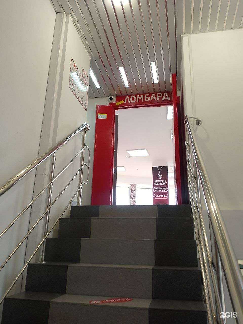 Отзывы на компанию Семёрочка в г. Нижний Новгород c фото