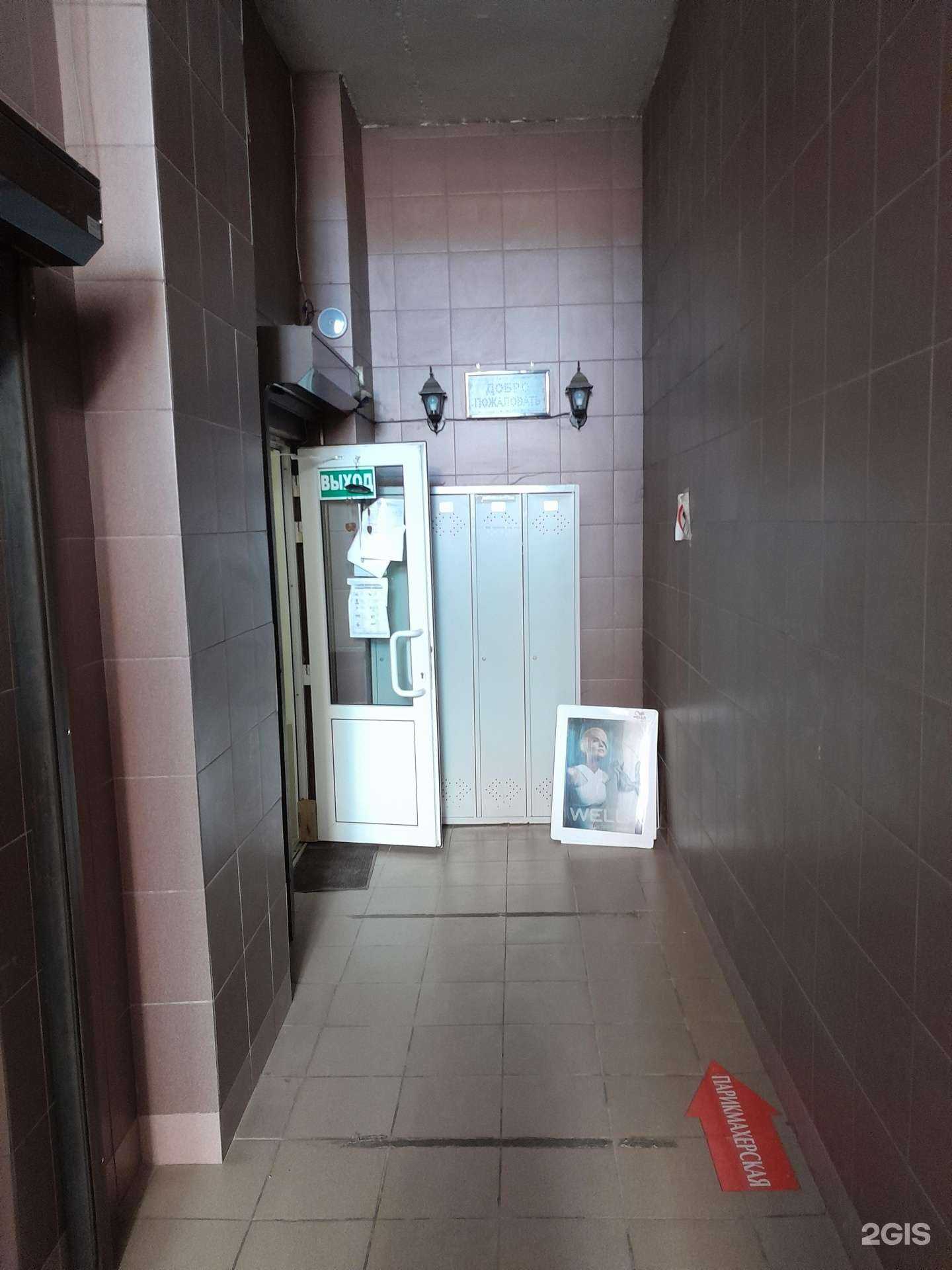 Отзывы на компанию Стиль в Краснодаре c фото