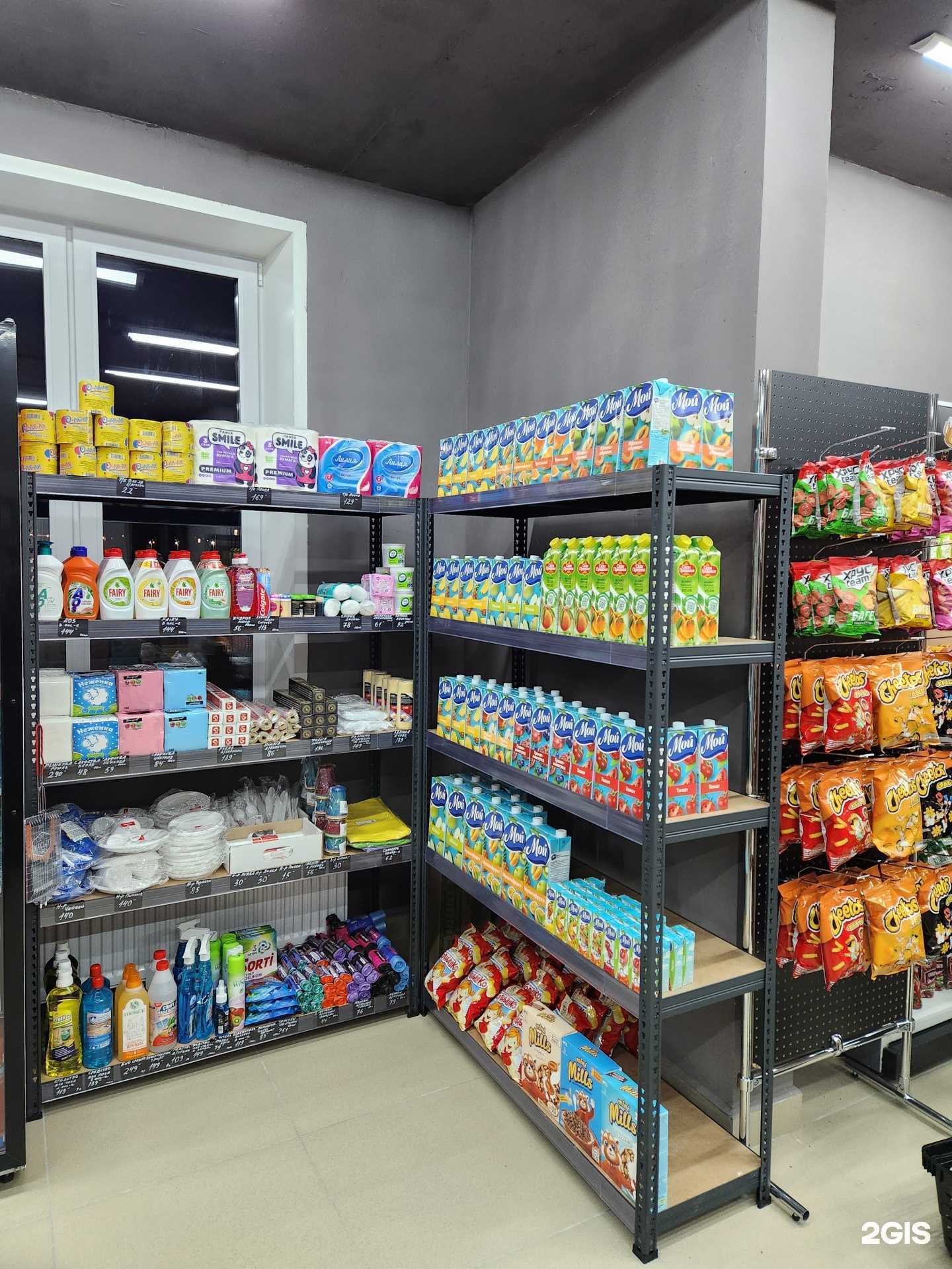 Отзывы на компанию У Андреича в Тюмени c фото