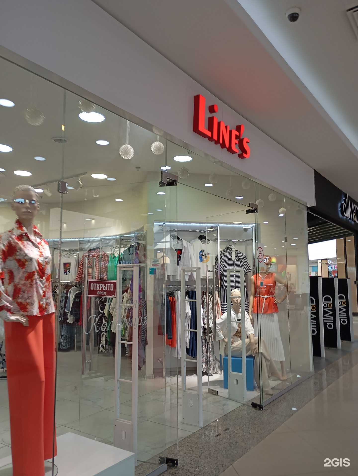 Отзывы на компанию Line`s в Твери c фото