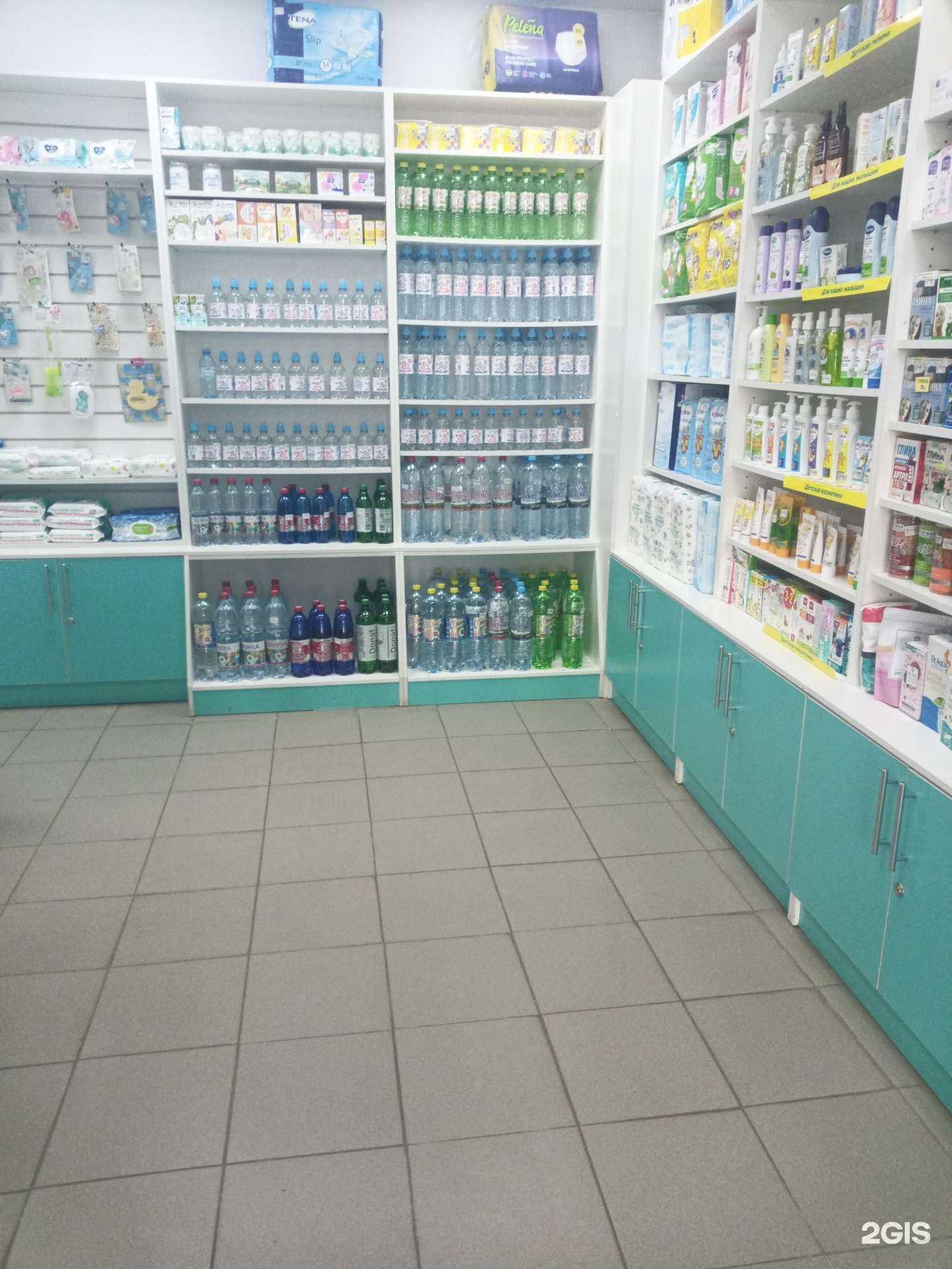 Отзывы на компанию Планета здоровья в Подольске c фото - фотография 2 из 3