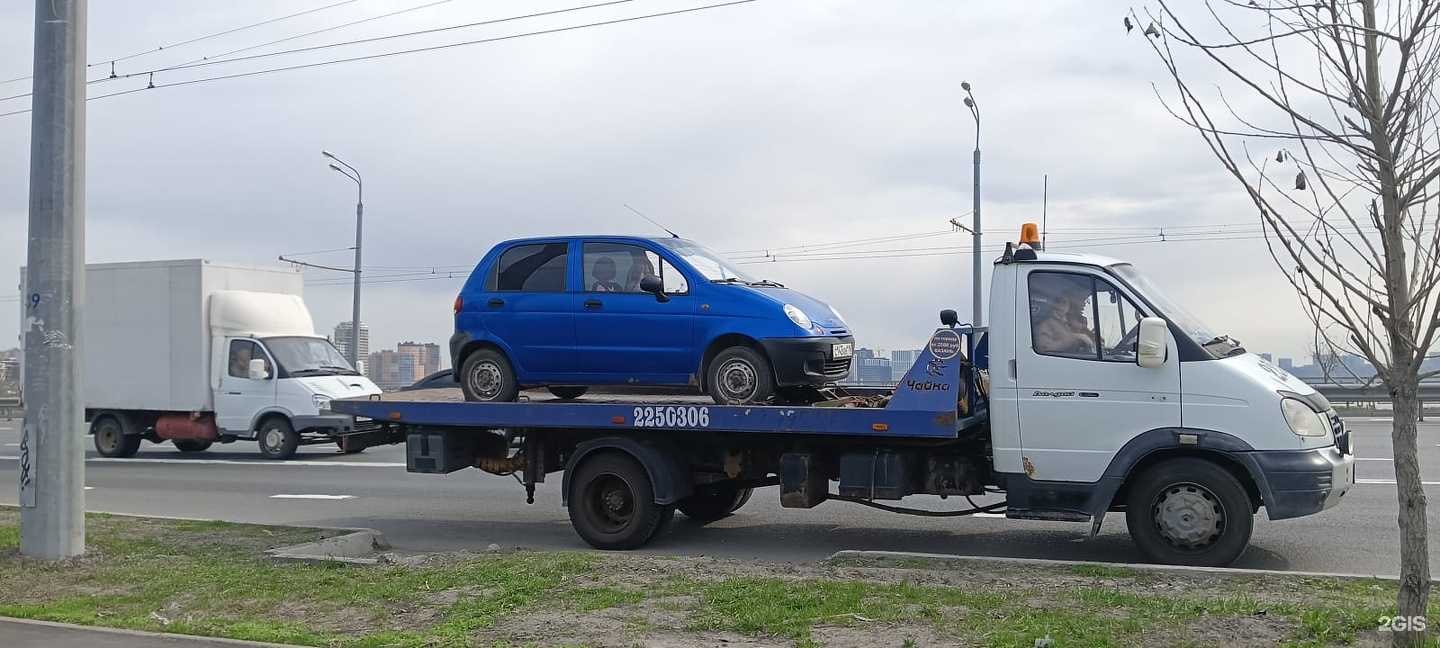 Отзывы на компанию Эвактранс в Казани c фото