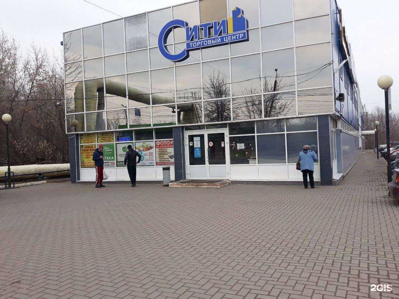 Отзывы на компанию Мастерская по ремонту обуви и изготовлению ключей в Рязани c фото