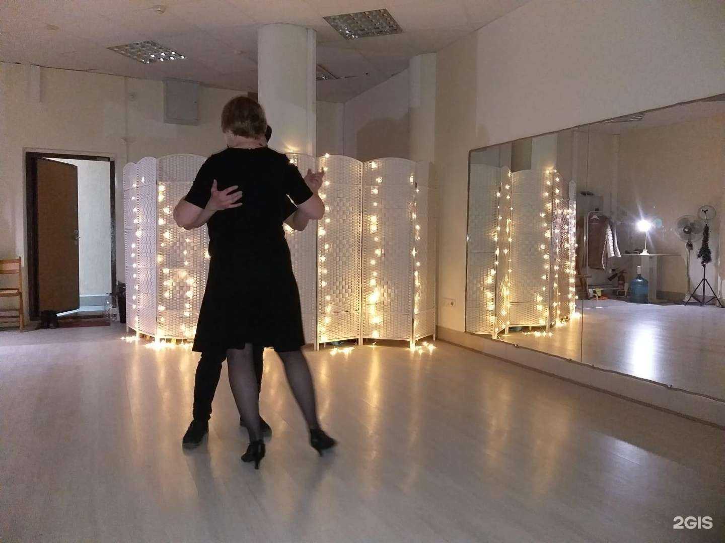 Отзывы на компанию Милагро в Тюмени c фото