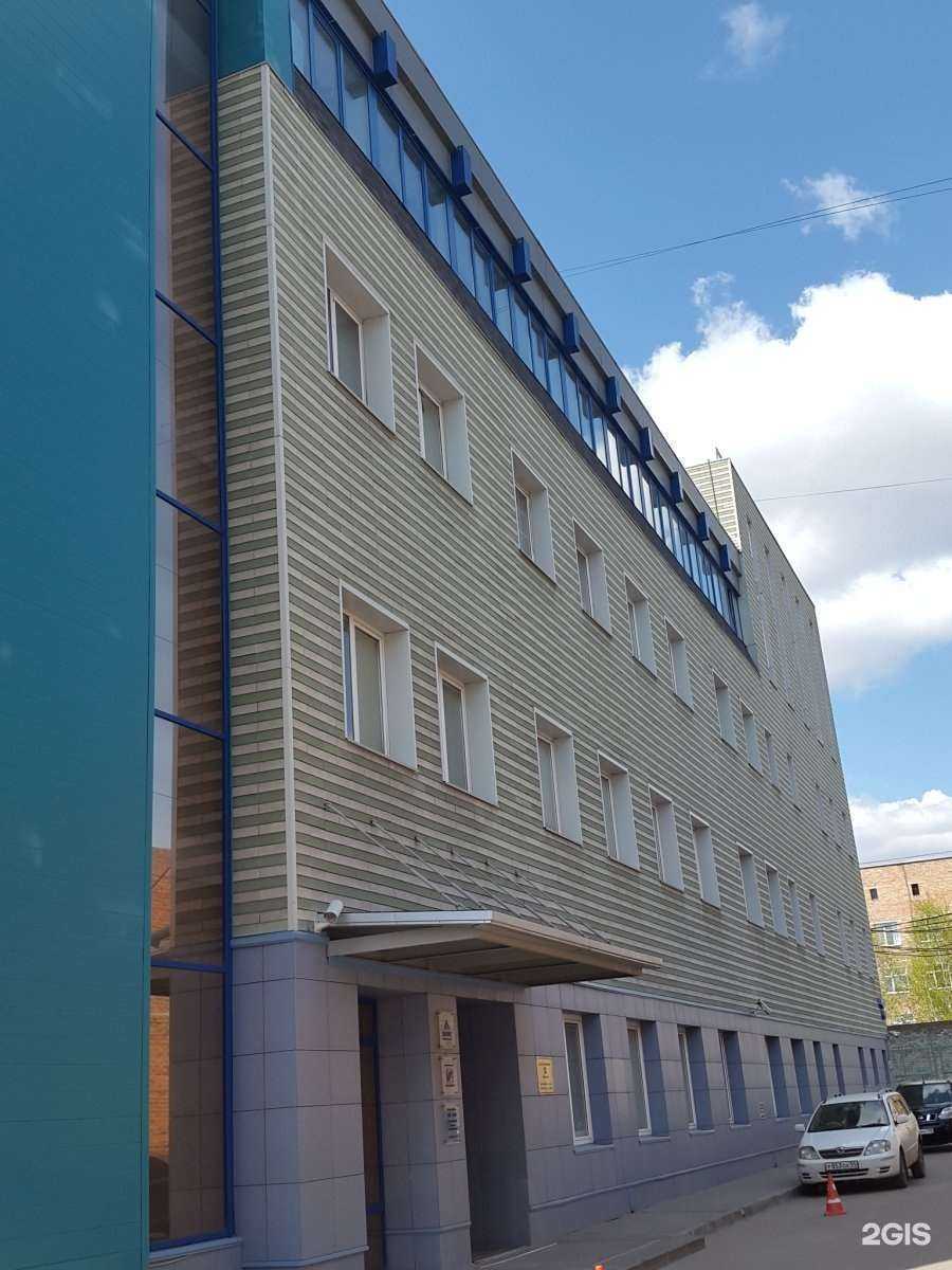 Отзывы на компанию Компаньон в г. Омск c фото