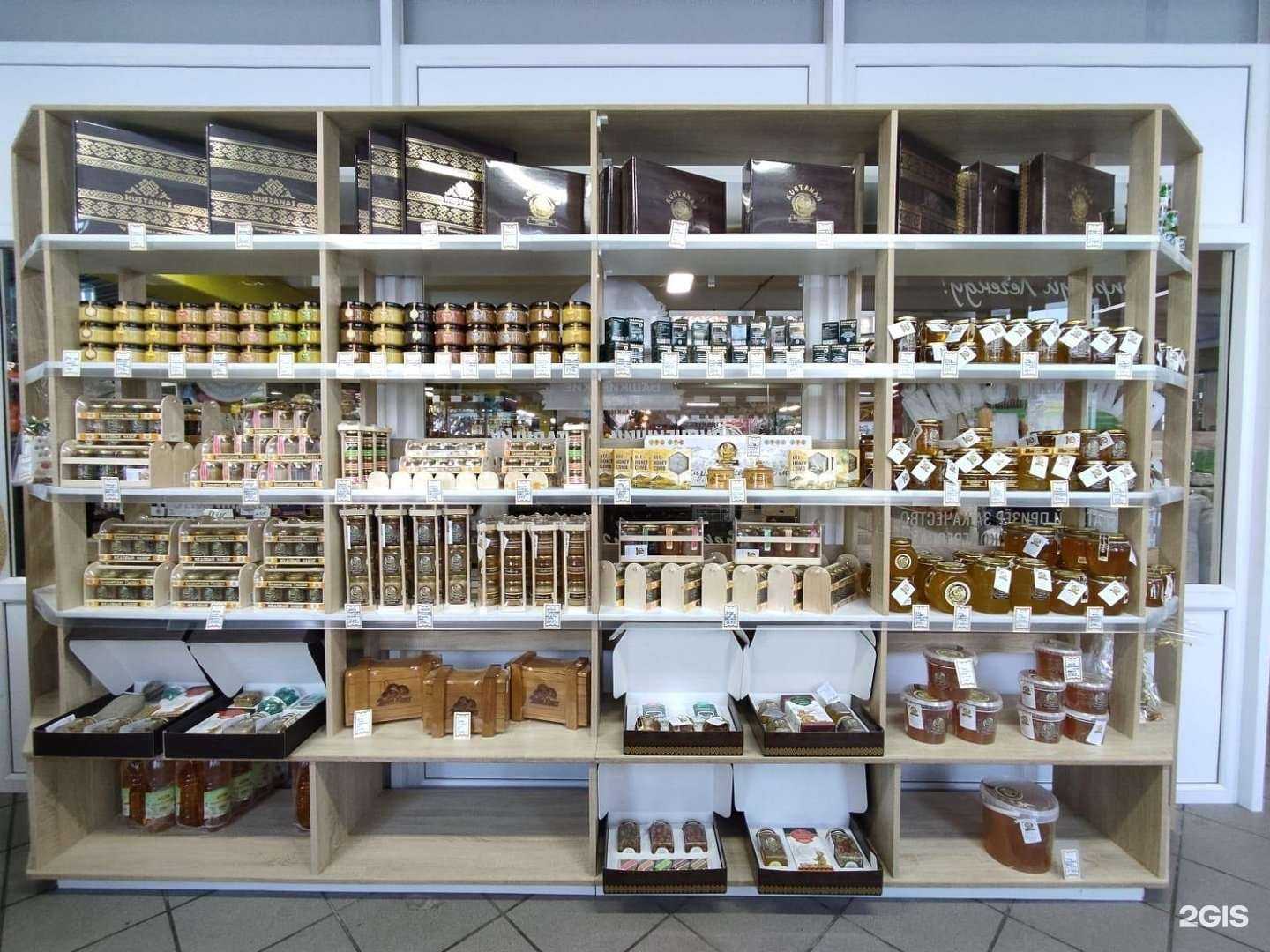 Отзывы на компанию Башкирский мед в г. Нижневартовск c фото