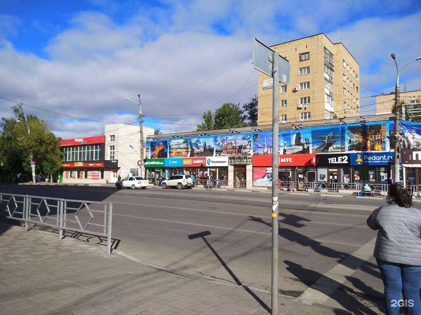 Отзывы на компанию Хлебница в Самаре c фото - фотография 2 из 2