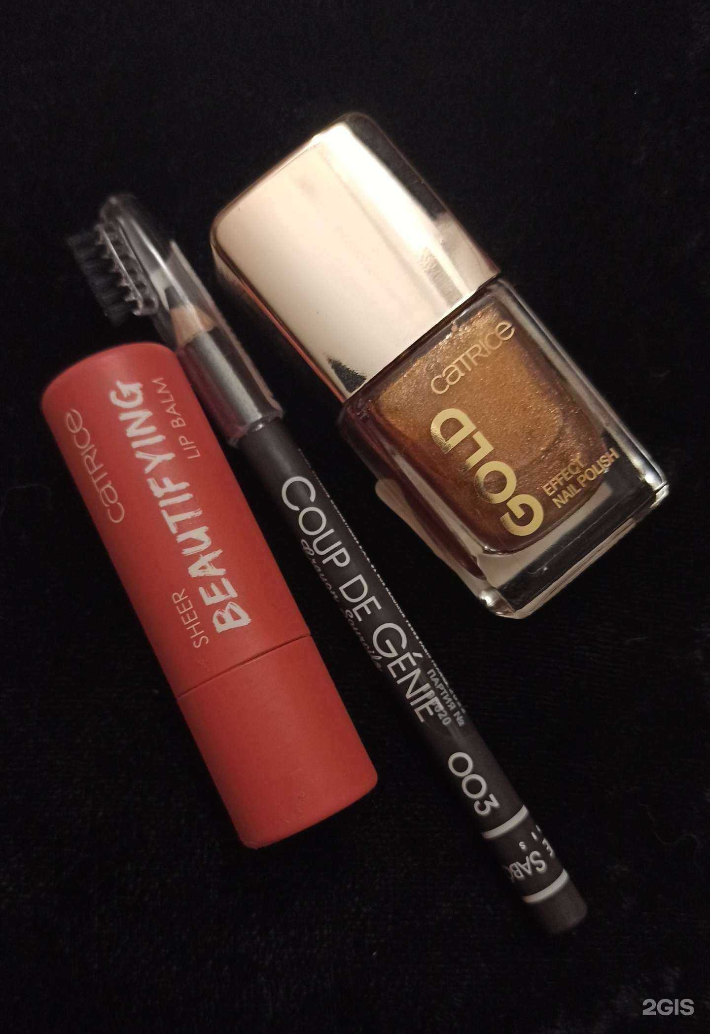 Отзывы на компанию Парфюм-лидер в Омске c фото