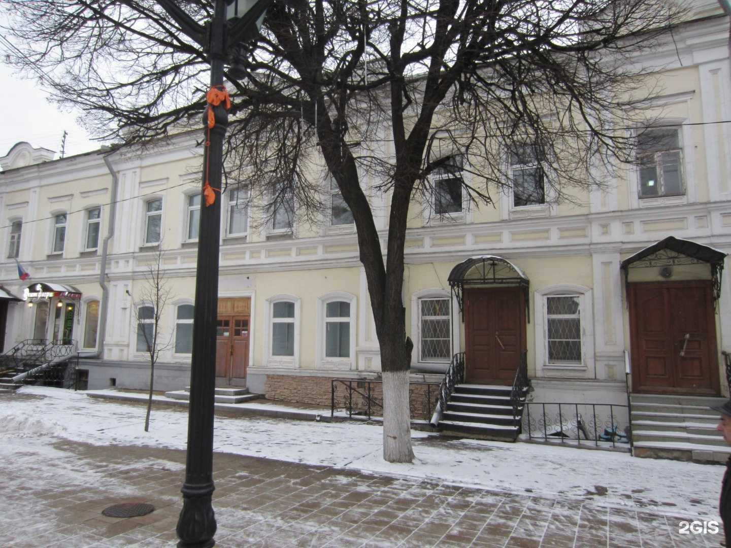 Отзывы на компанию Cream soda в Рязани c фото