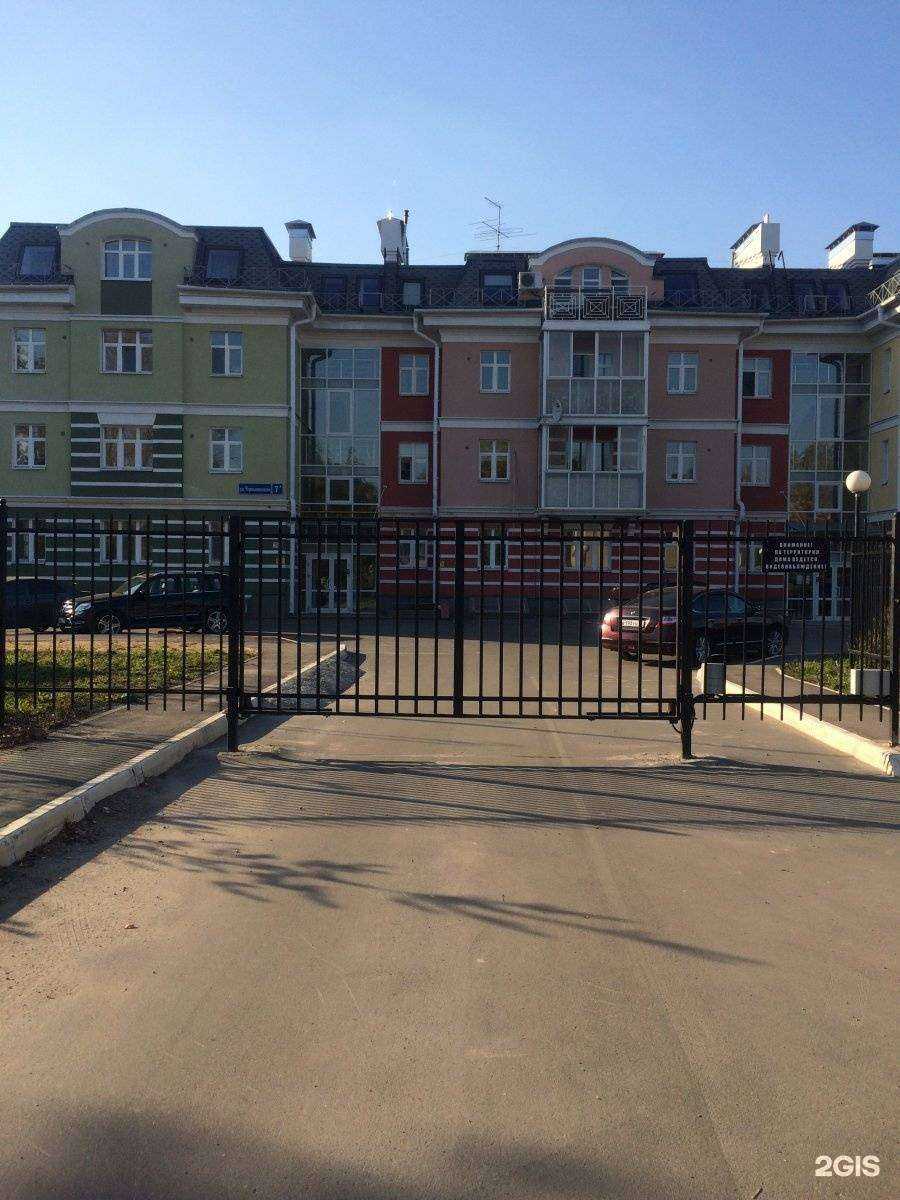 Отзывы на компанию Консалт-Сервис в Вологде c фото