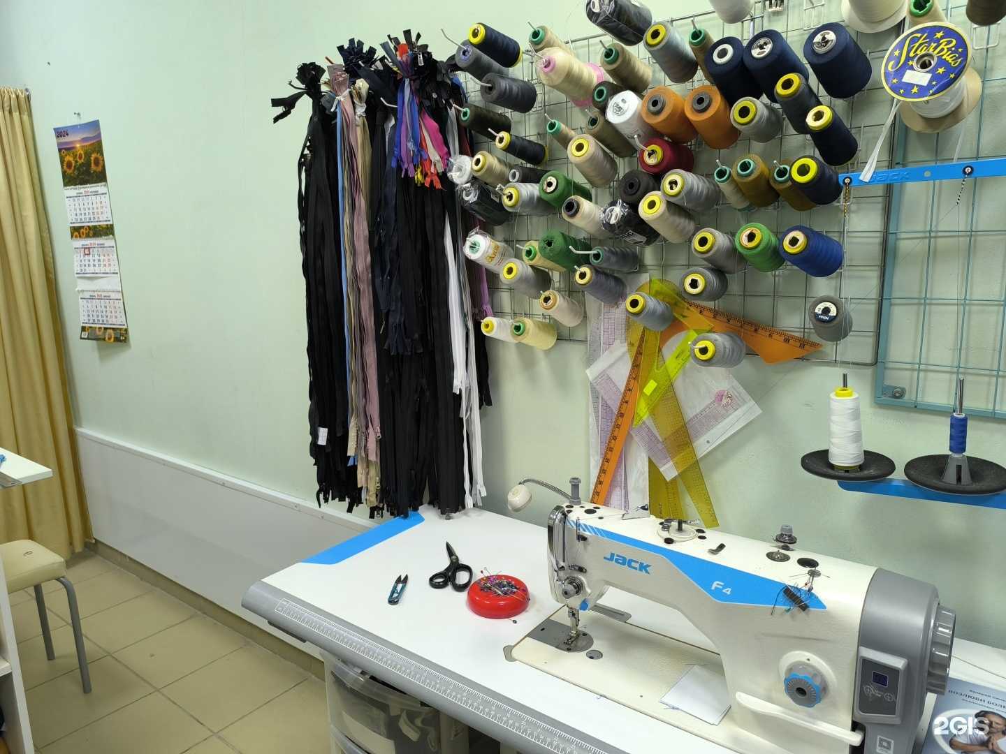 Отзывы на компанию Мастерская по пошиву и ремонту одежды в г. Краснодар c фото